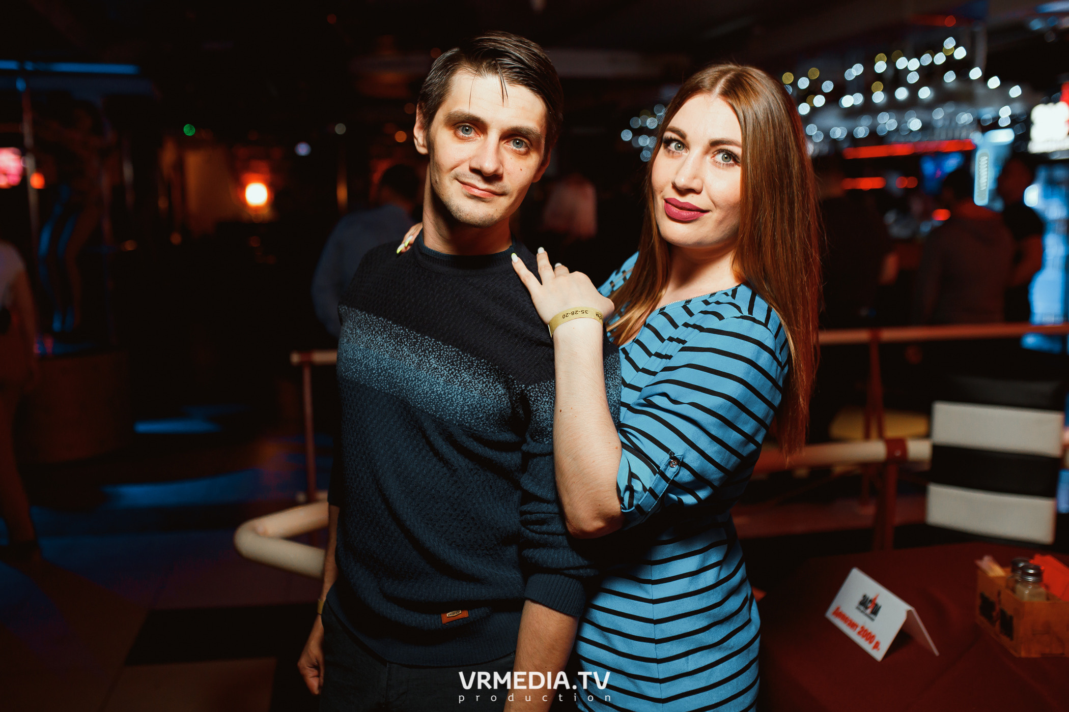 Выходные в НК «Засада»