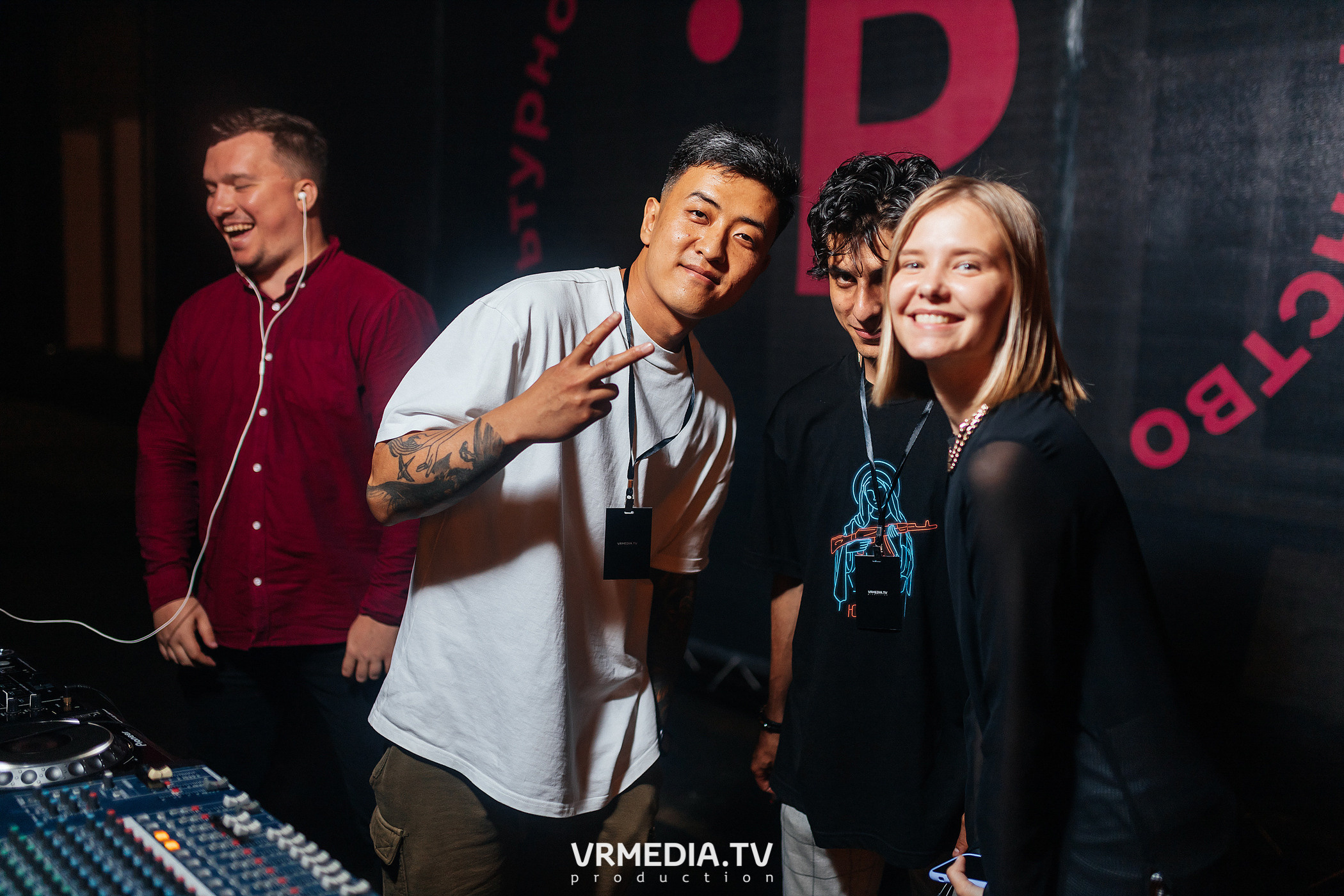 11 Friends of Chao: #Редакция_Лето