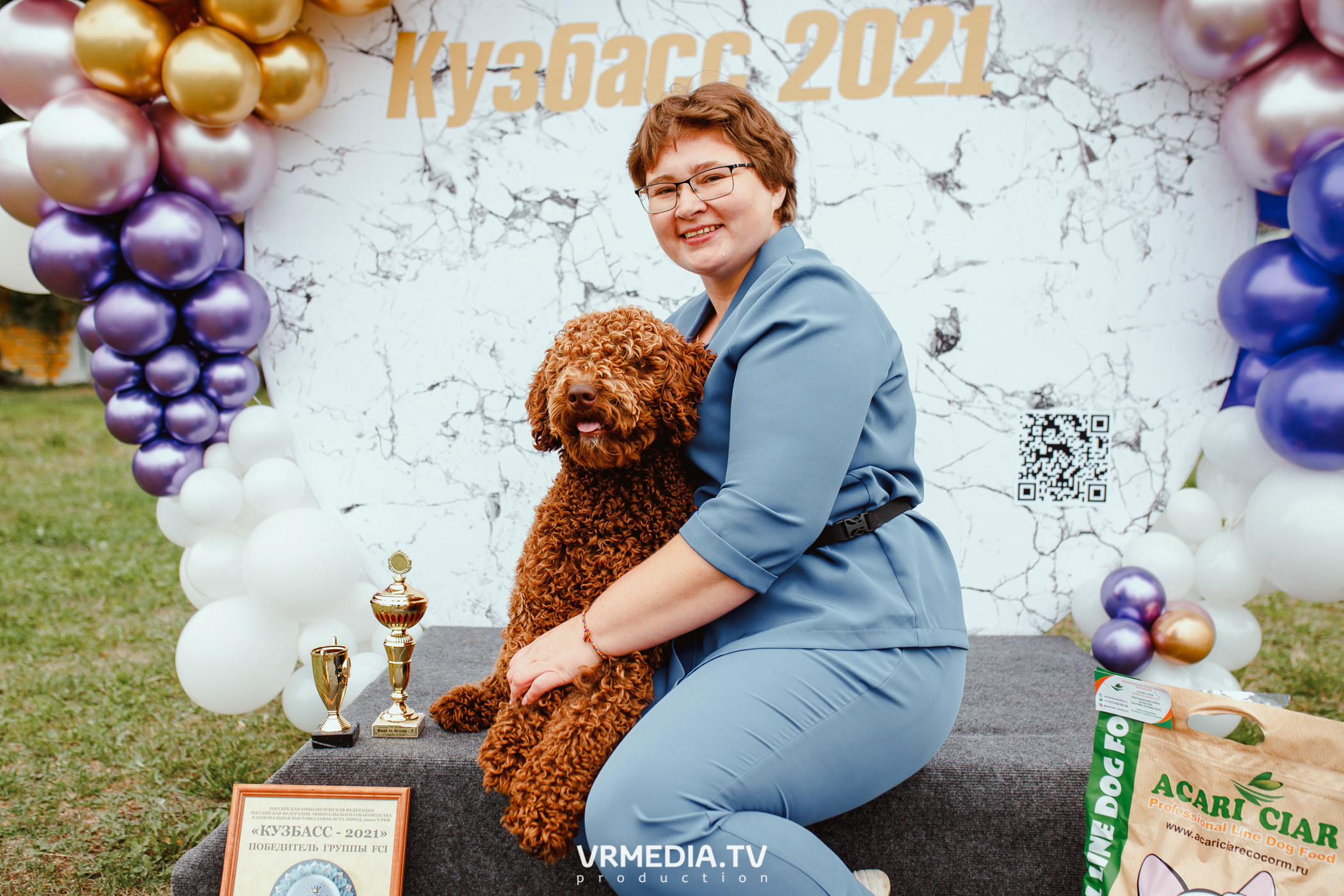 Монопородная выставка лабрадоров «КУЗБАСС 2021»