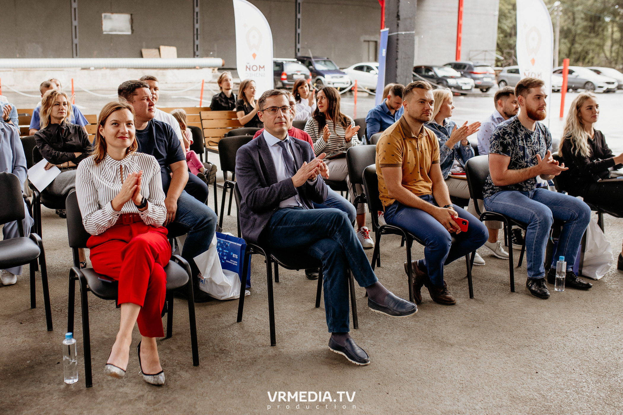 Мой Бизнес. Молодой предприниматель России