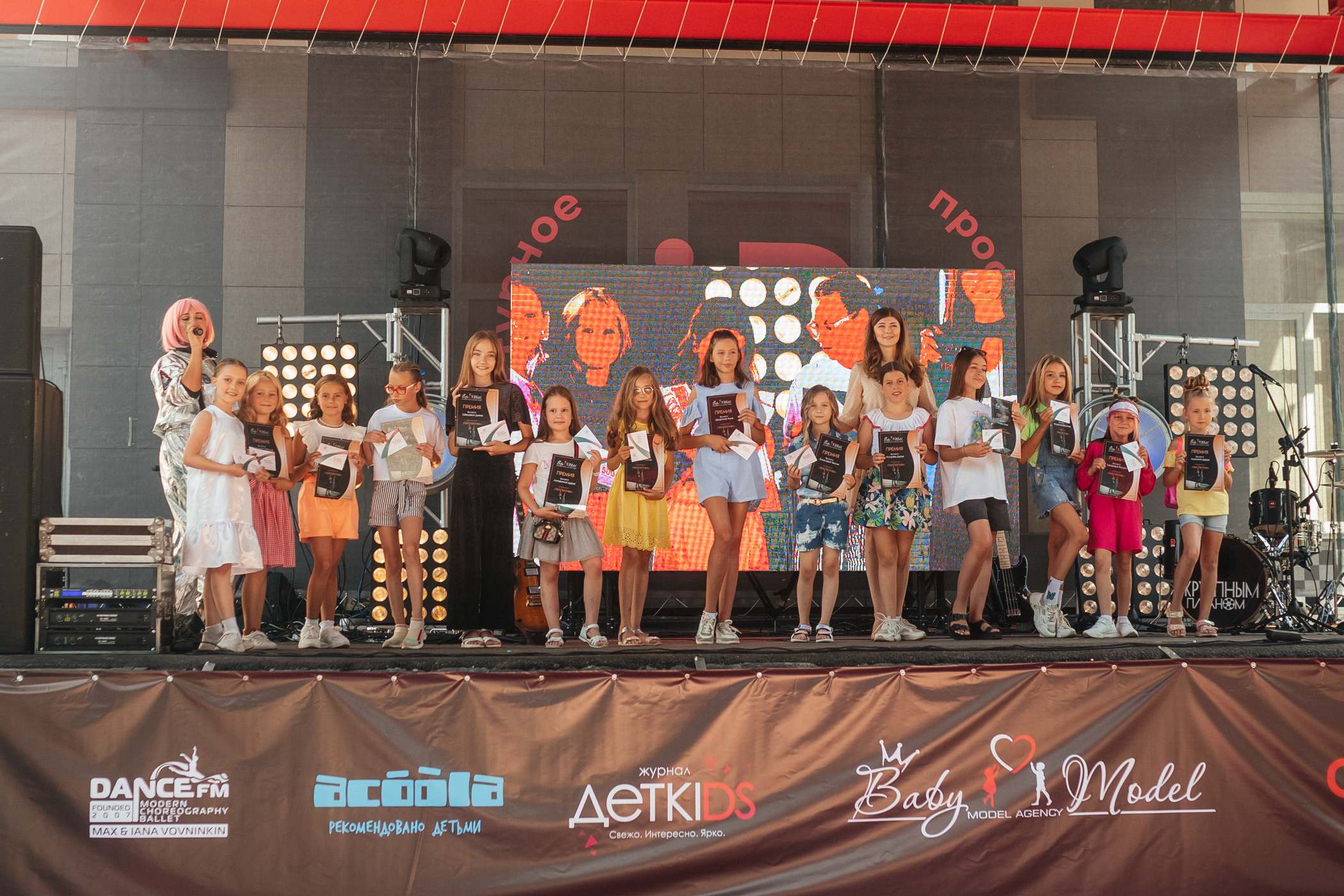 День рождения «Baby model». Культурное пространство «Редакция»