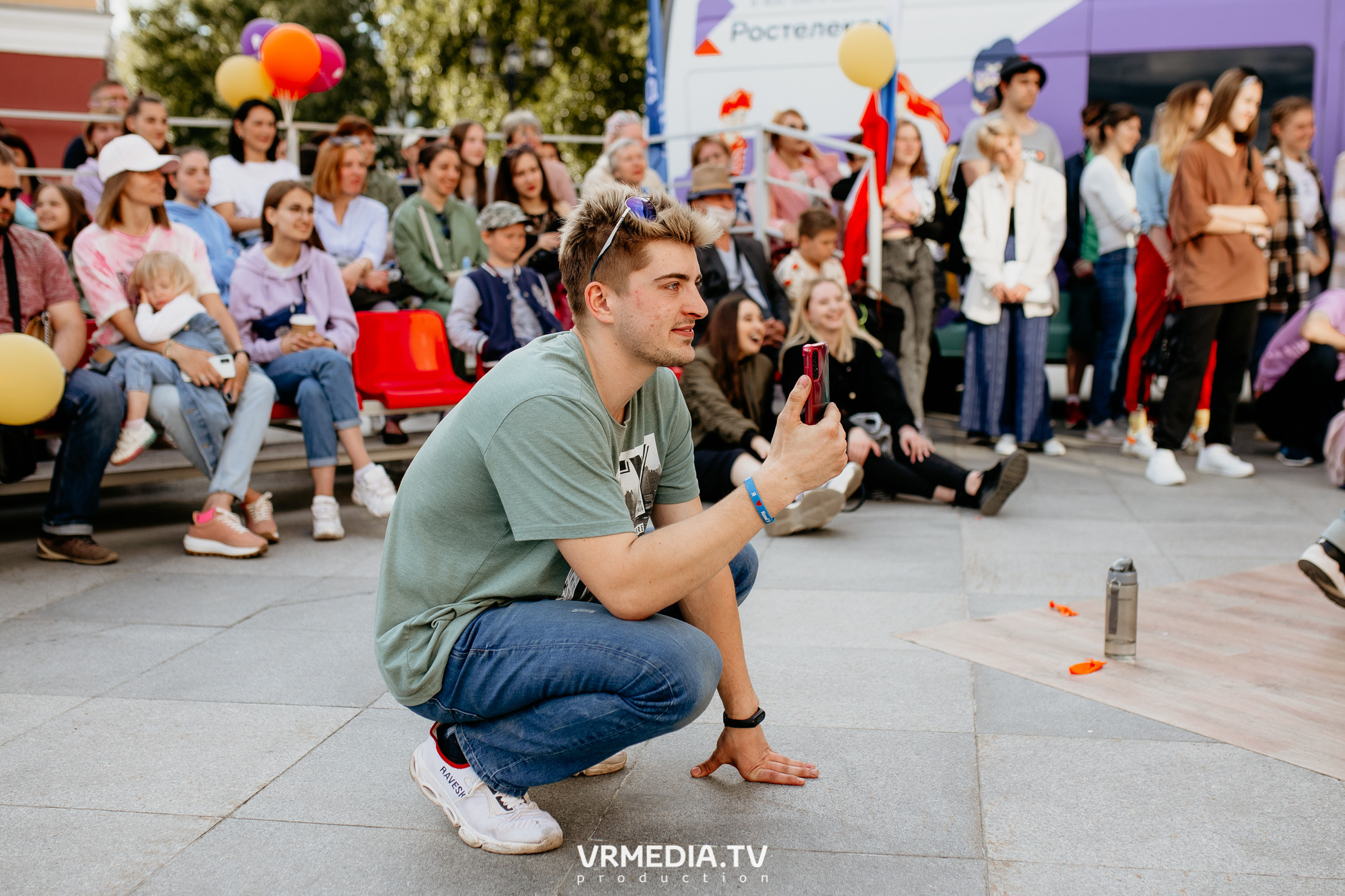 День города. День России