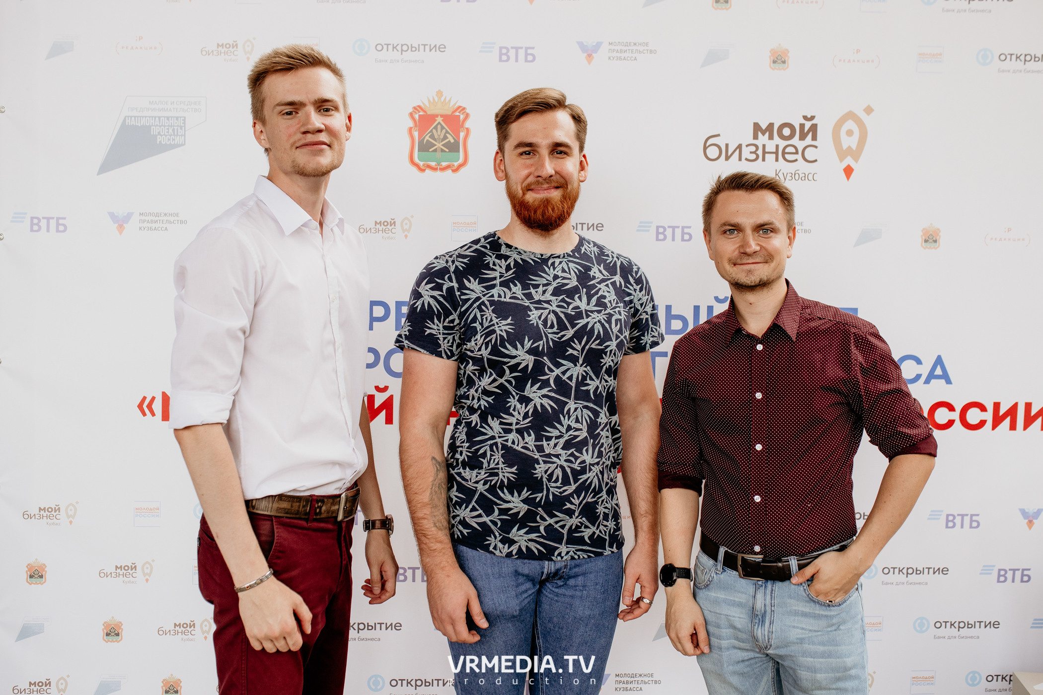 Мой Бизнес. Молодой предприниматель России