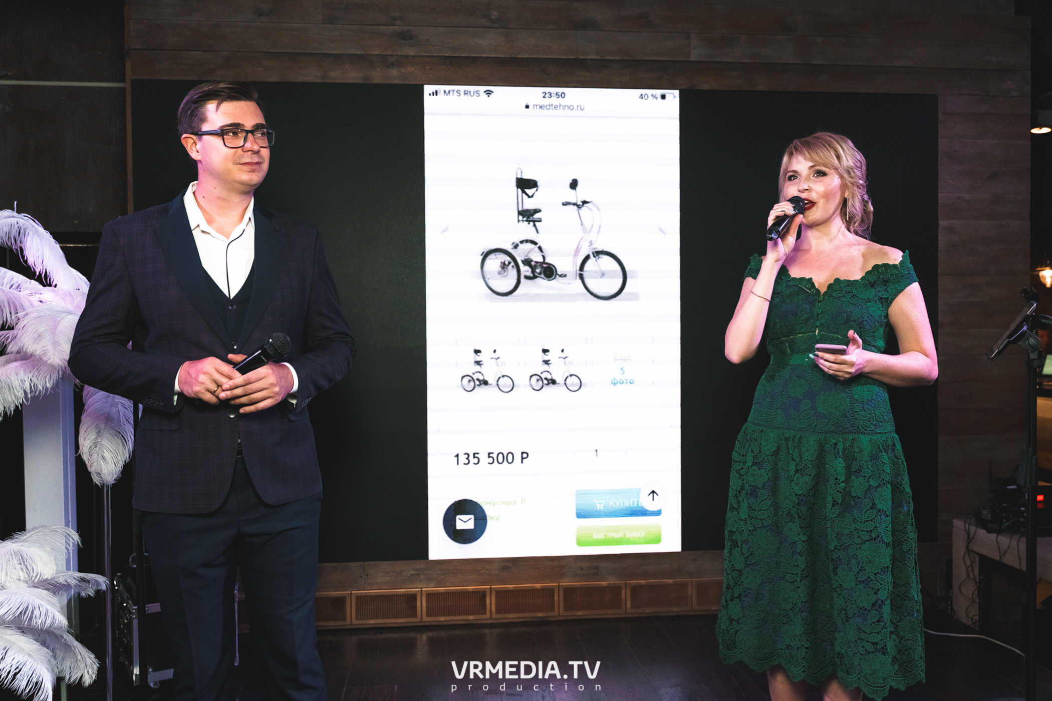 Творческий вечер Александра и Яны Зверевых «Любовь, как вдохновение!»