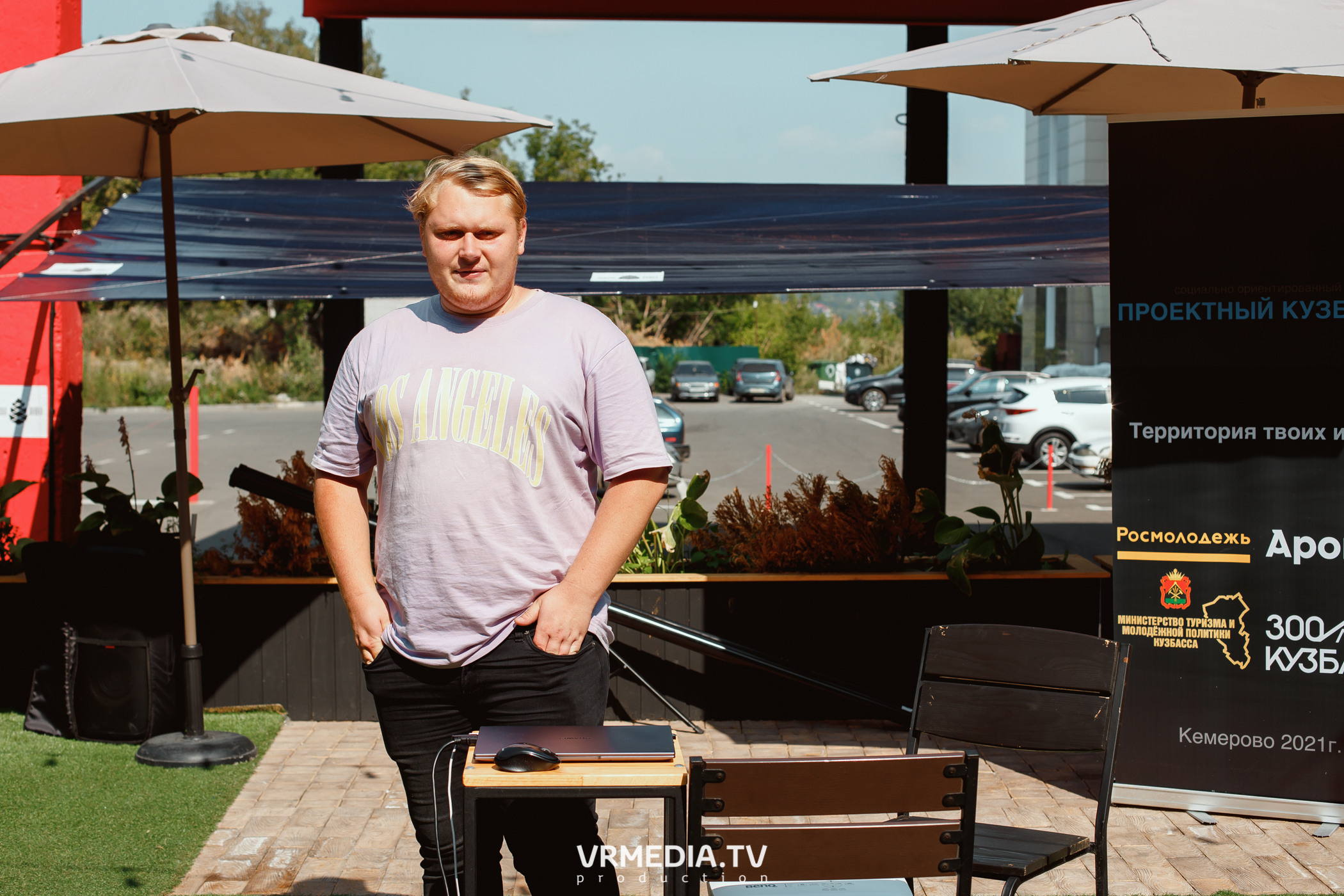 Кейс-клуб «Проектный Кузбасс»