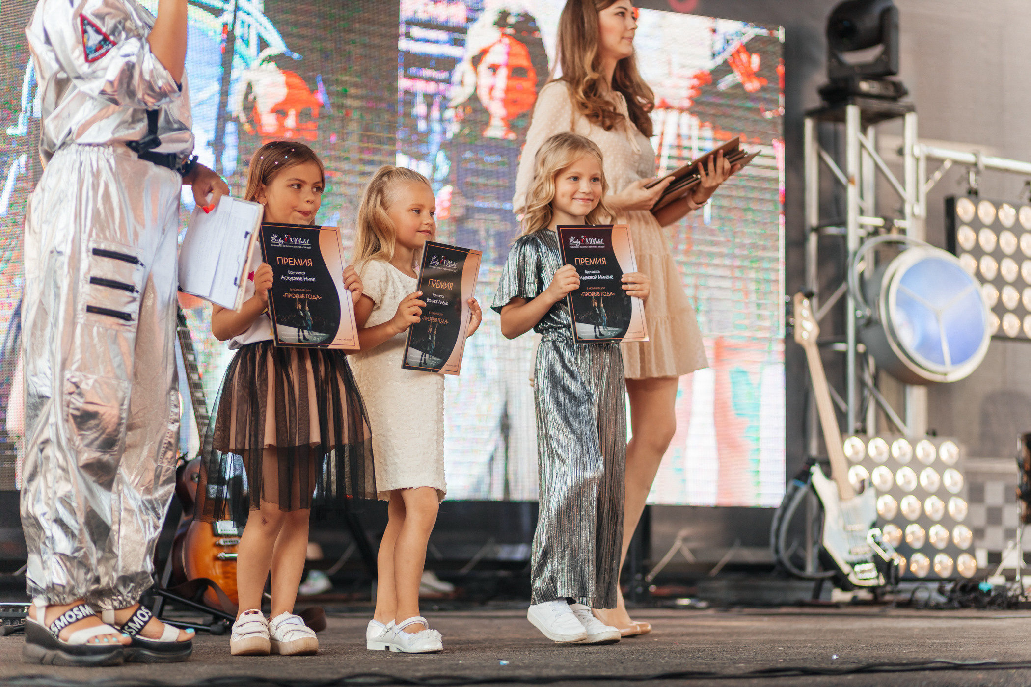 День рождения «Baby model». Культурное пространство «Редакция»