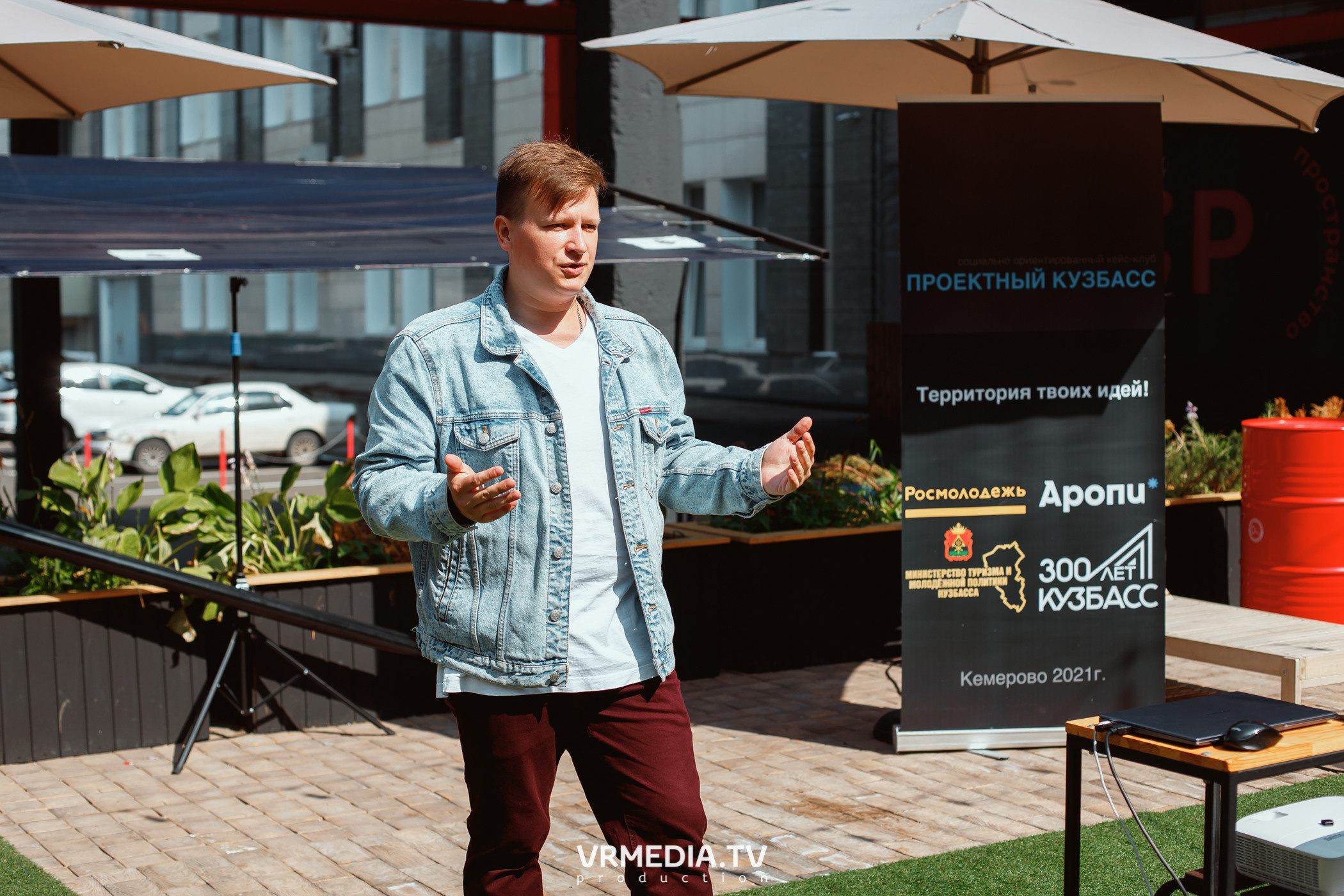 Кейс-клуб «Проектный Кузбасс»