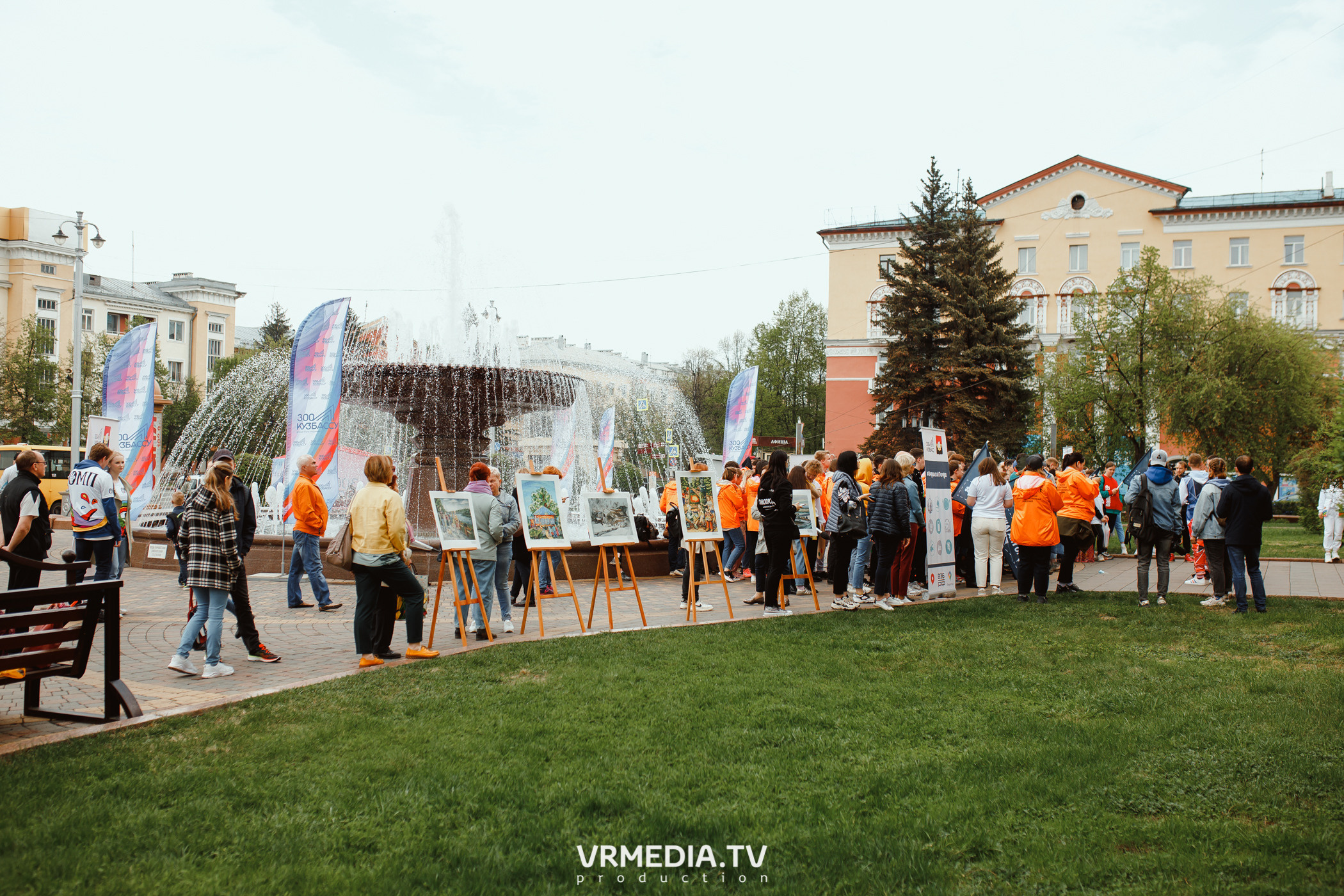 Проект «Прошагай город»