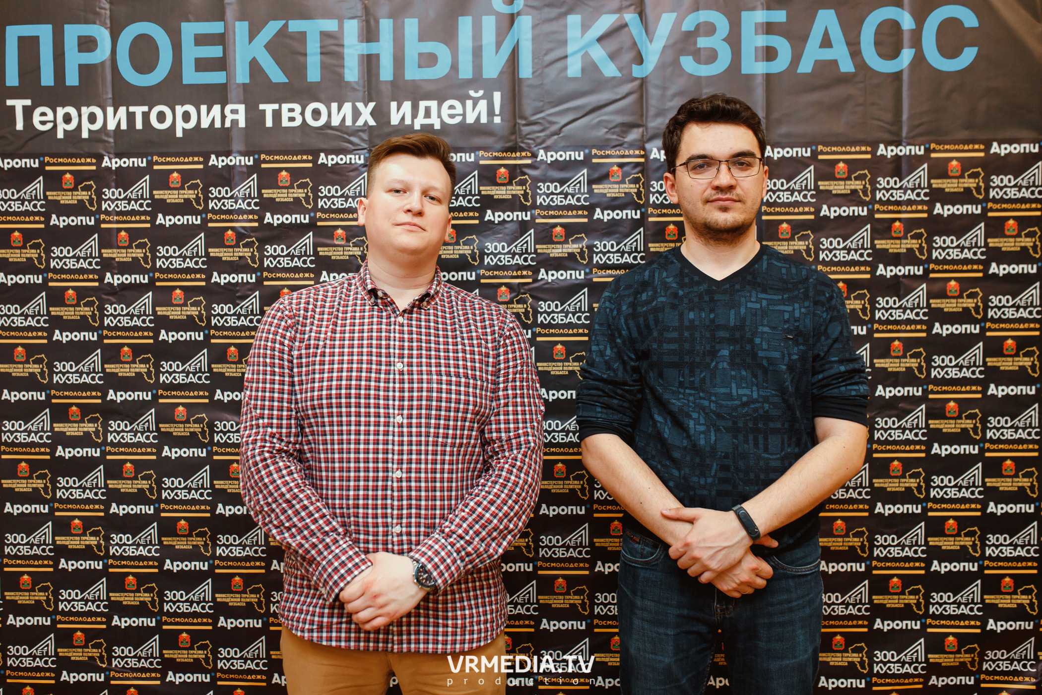 Кейс-клуб «Проектный Кузбасс»