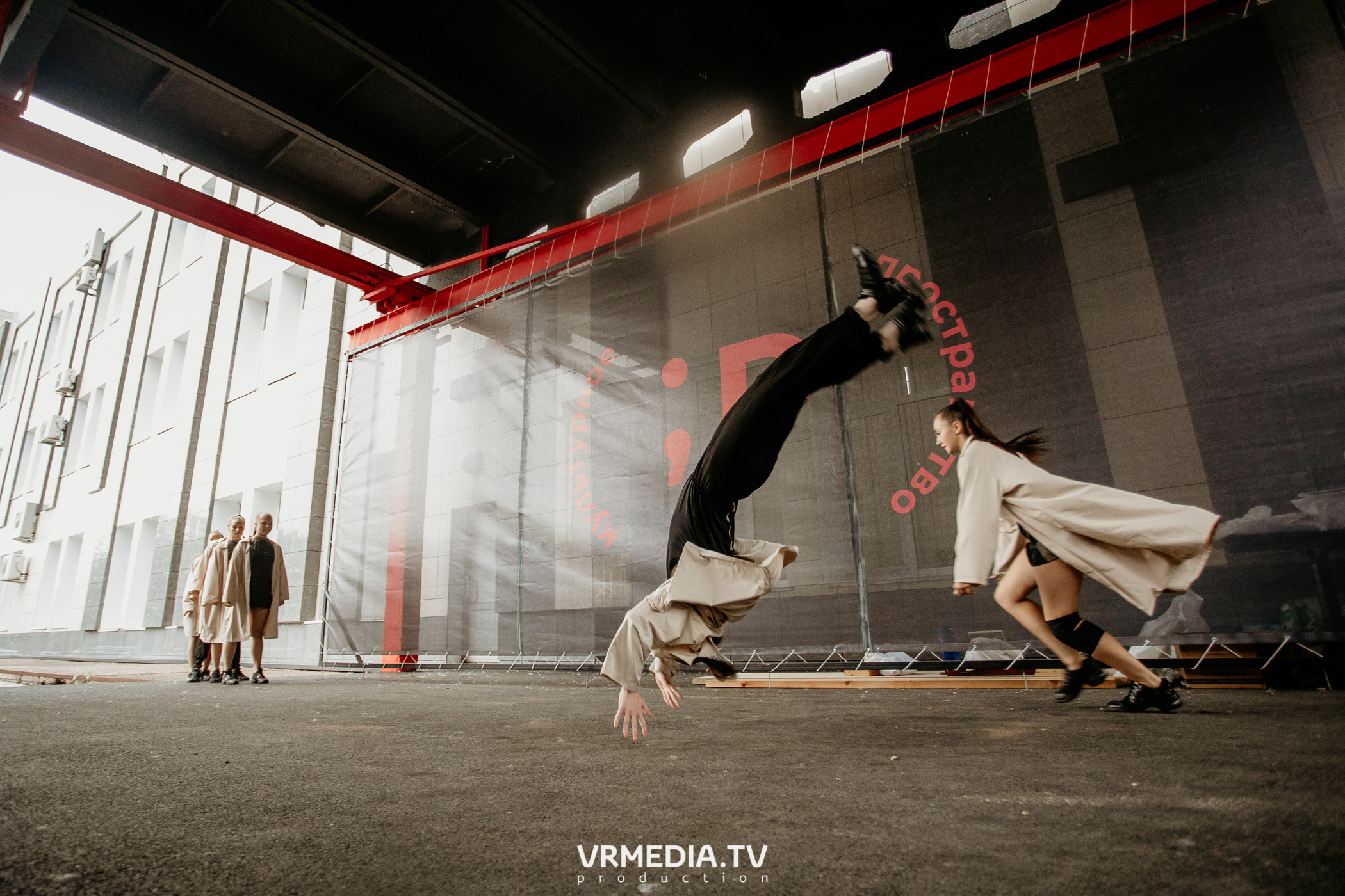 Мой Бизнес. Молодой предприниматель России