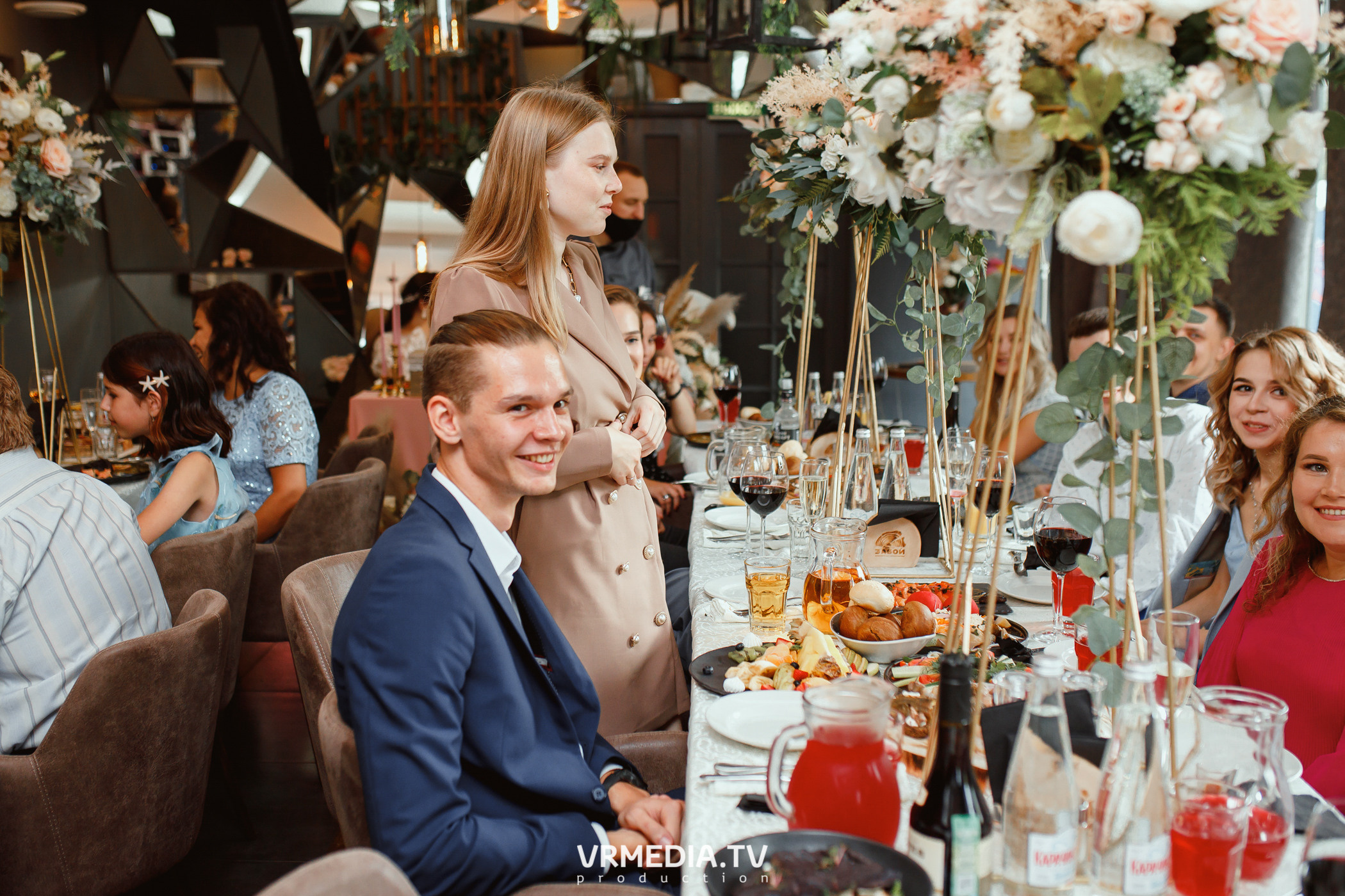 День бракосочетания Сергея и Елизаветы