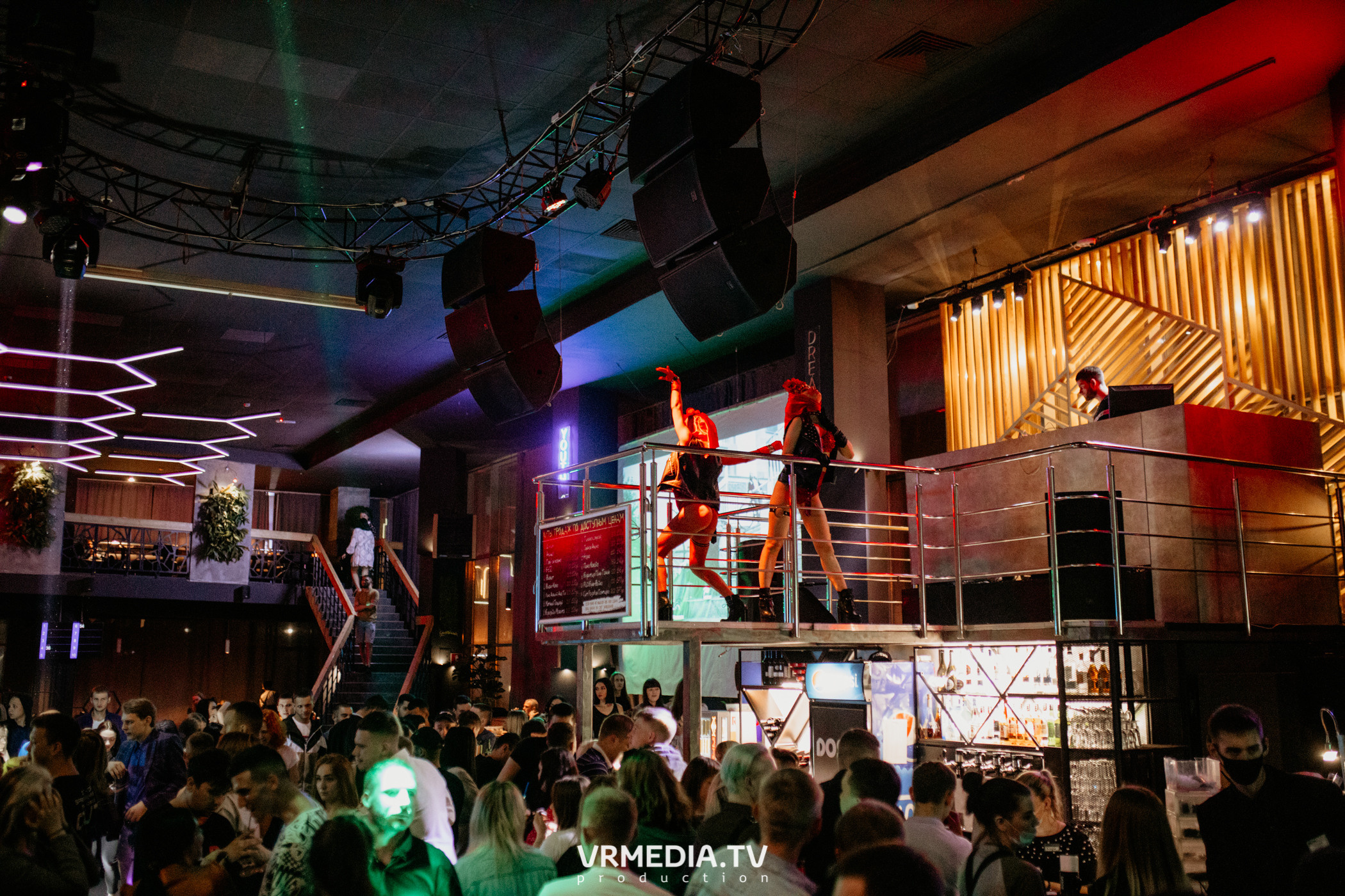 Выходные в баре «DOSKI»