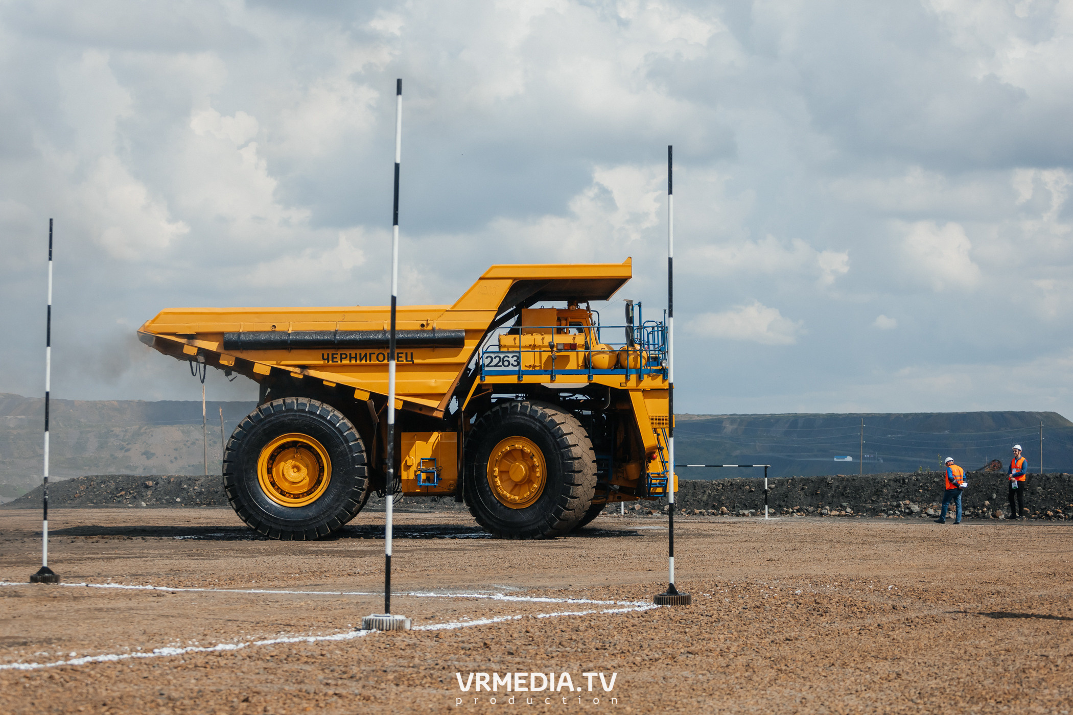 Всероссийский интеллектуальный турнир «Труд. Знания. Безопасность. Бол