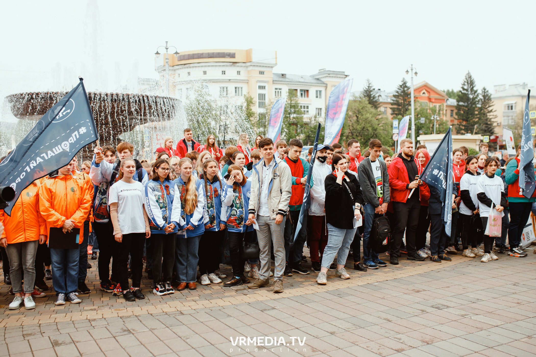 Проект «Прошагай город»