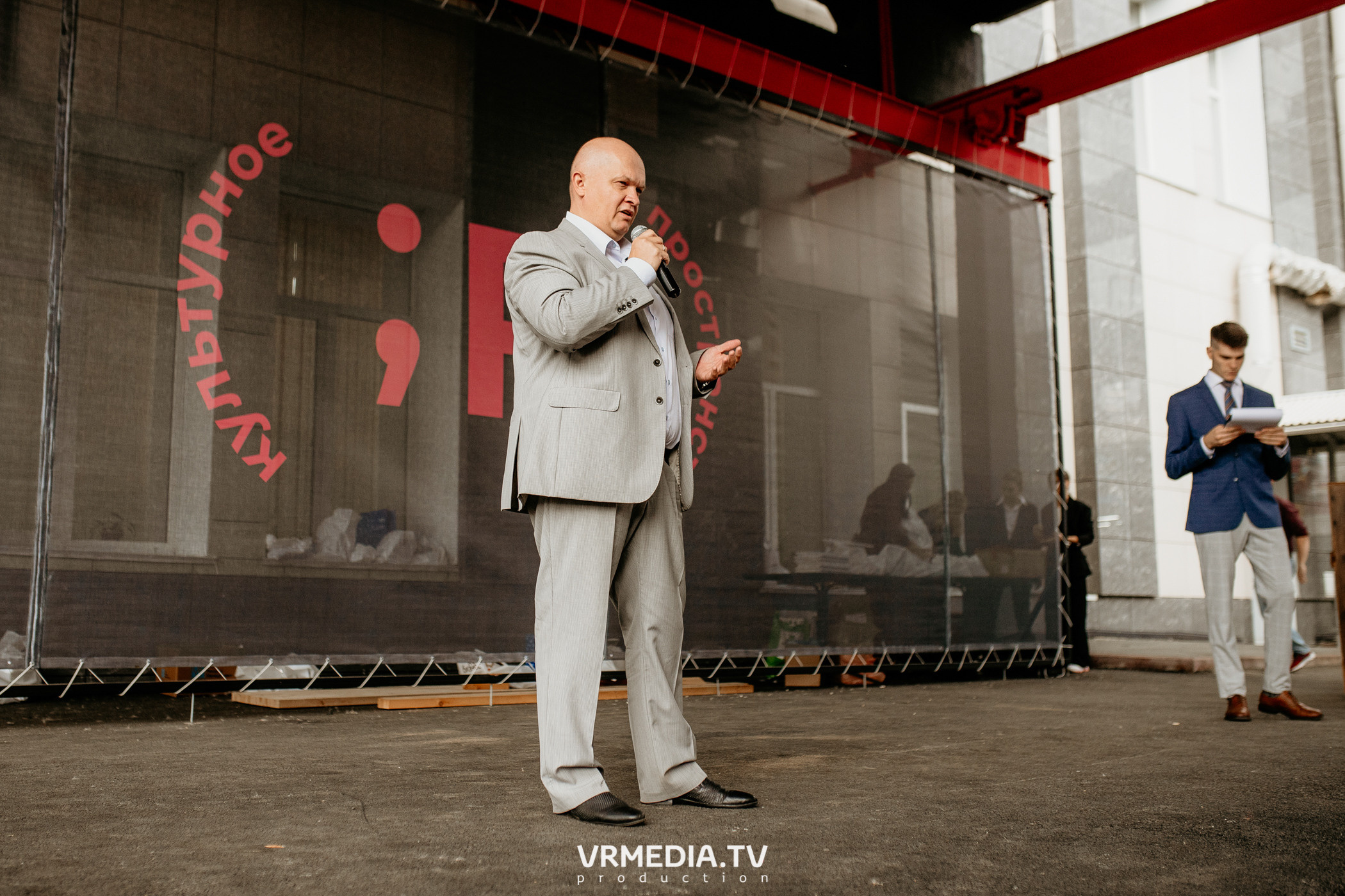 Мой Бизнес. Молодой предприниматель России