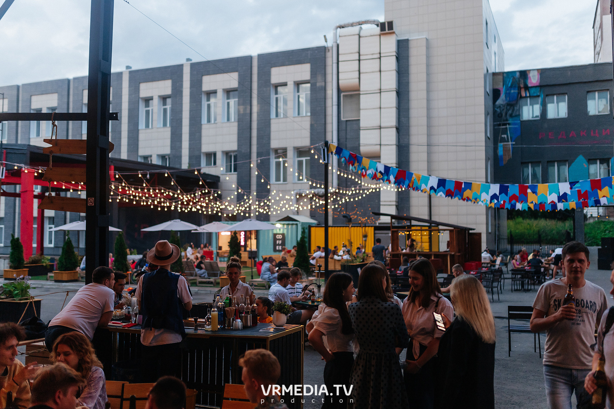 #Редакция_Лето