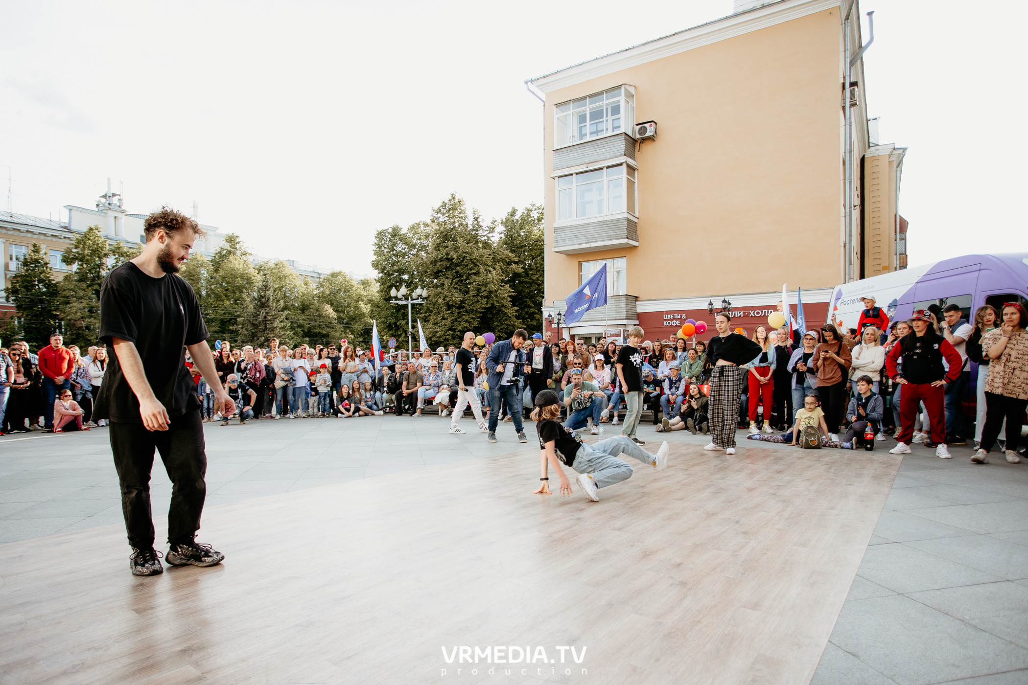 День города. День России