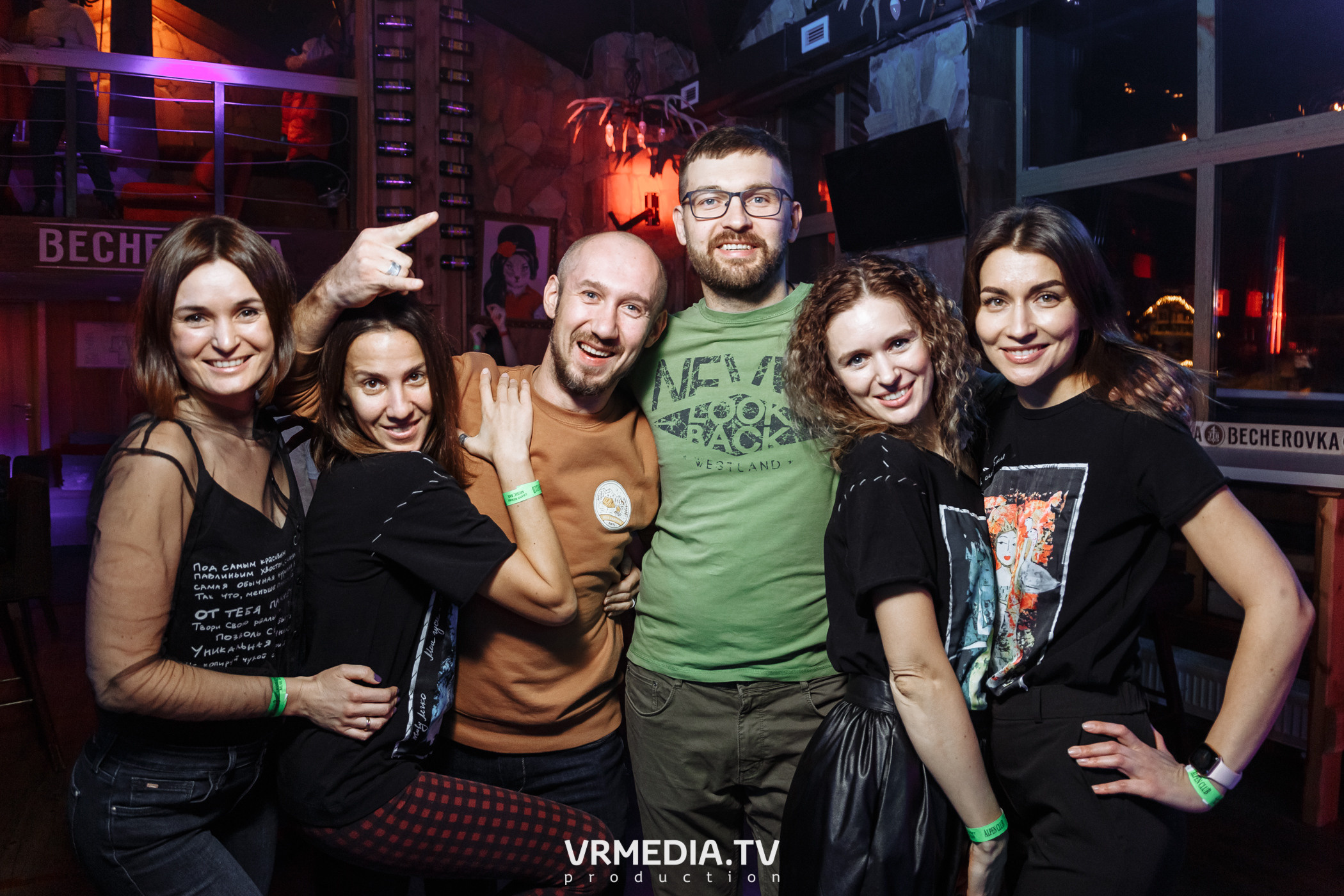 Выходные в «Alpen Club»