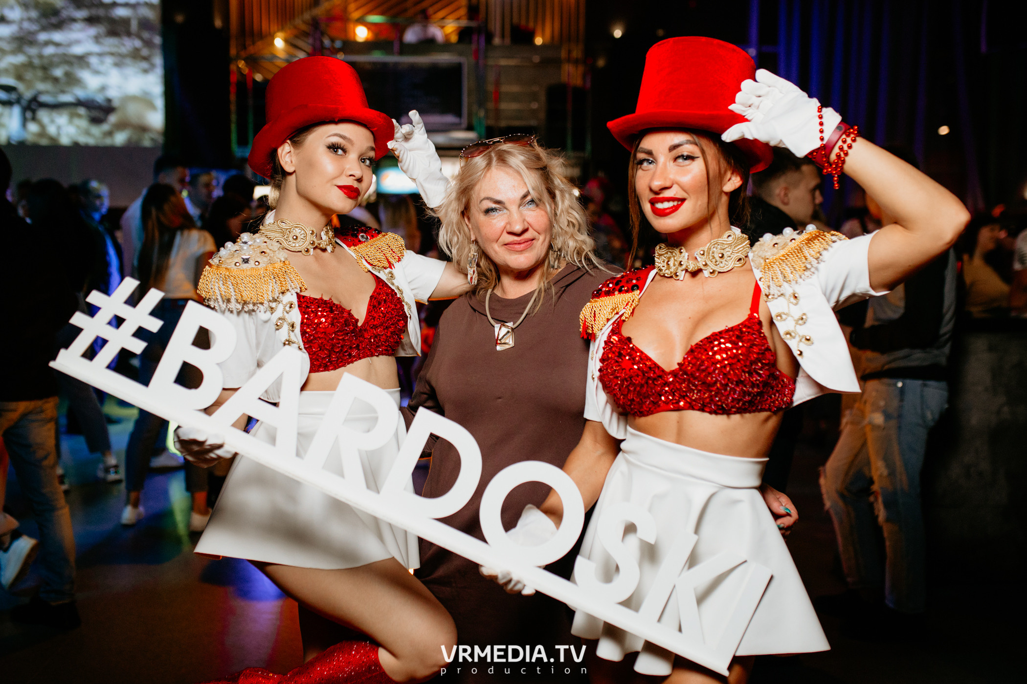 Выходные в баре «DOSKI»