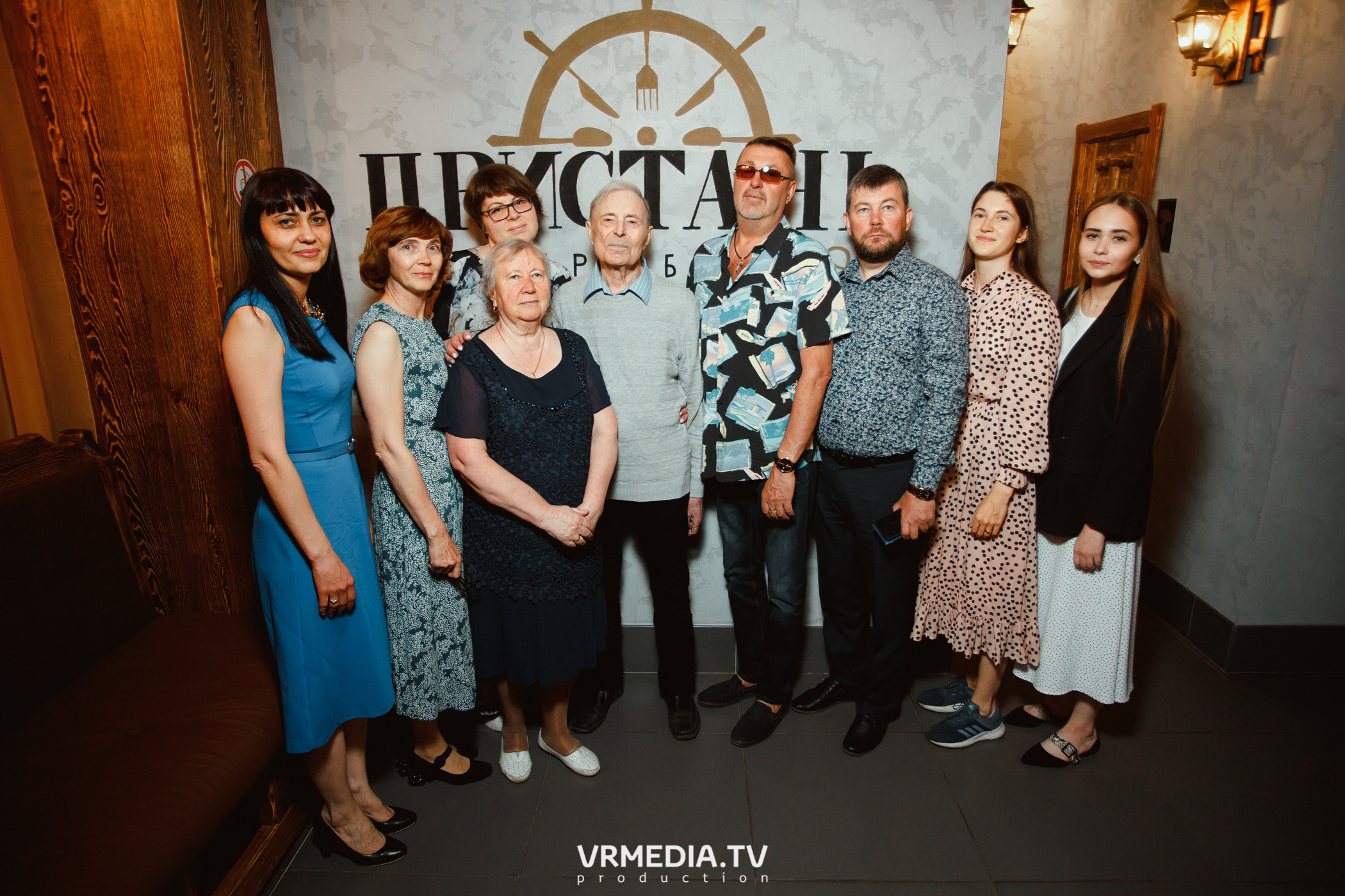 Выходные в ретро-баре «Пристань»