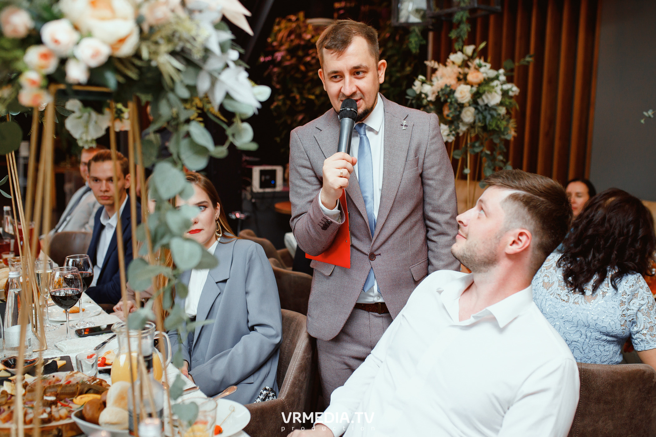 День бракосочетания Сергея и Елизаветы