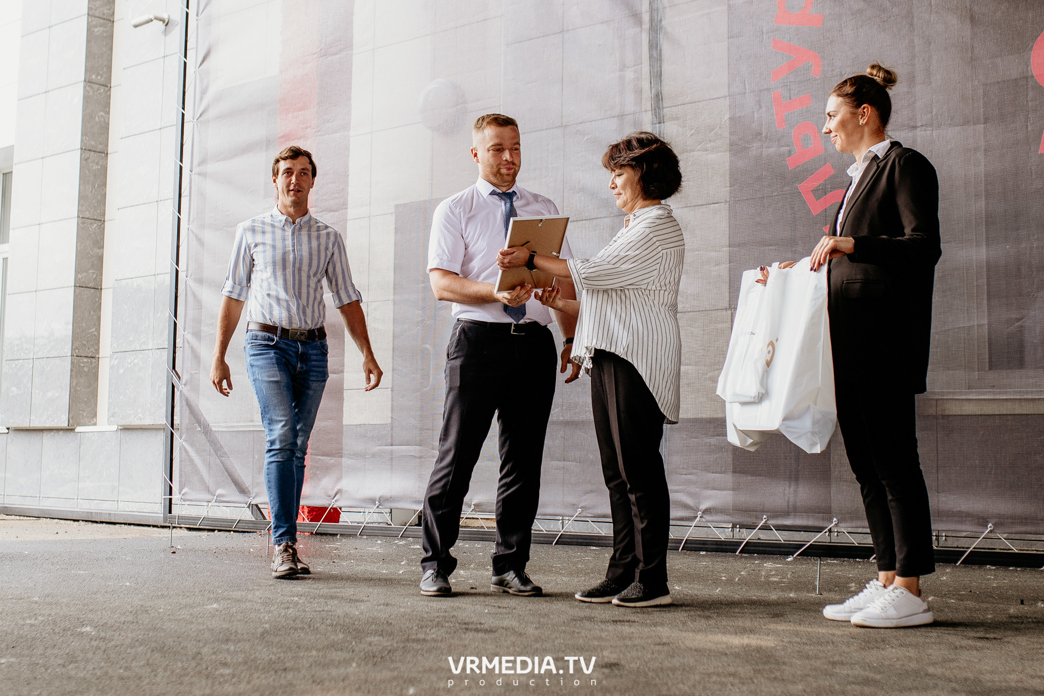 Мой Бизнес. Молодой предприниматель России