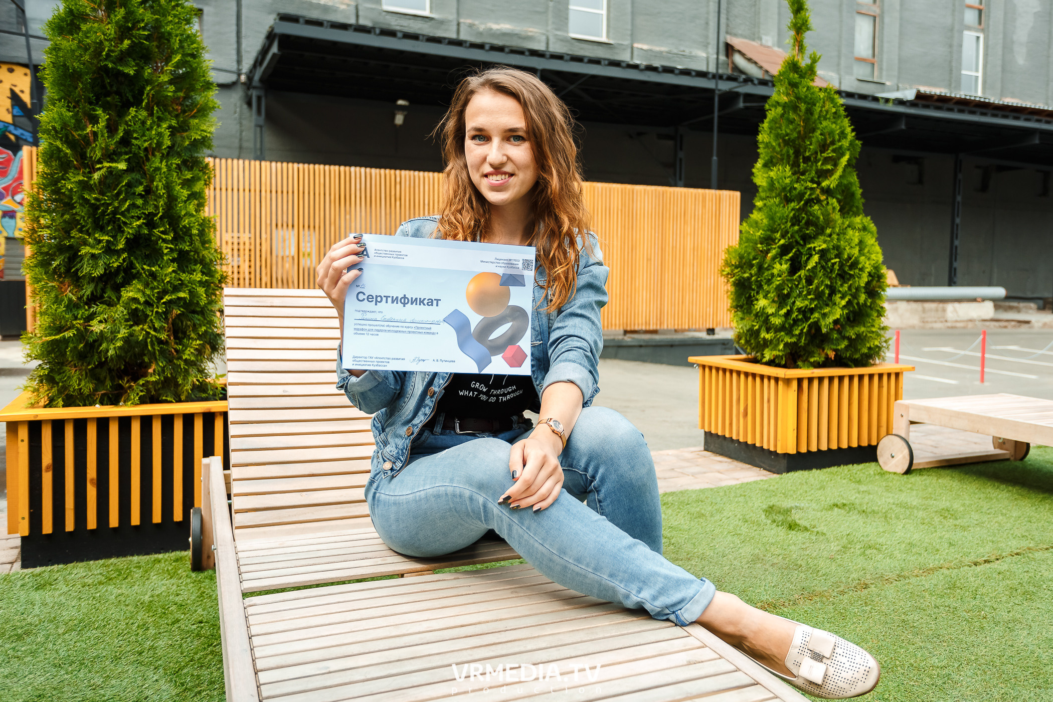 Проектный семинар с АРОПИ