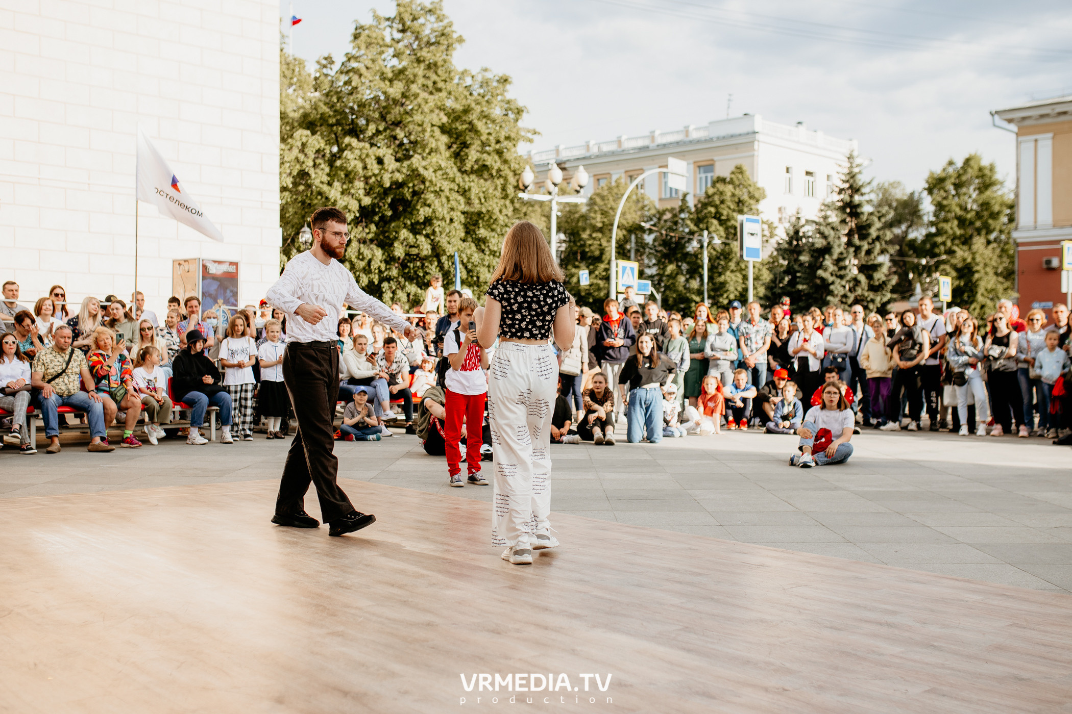 День города. День России