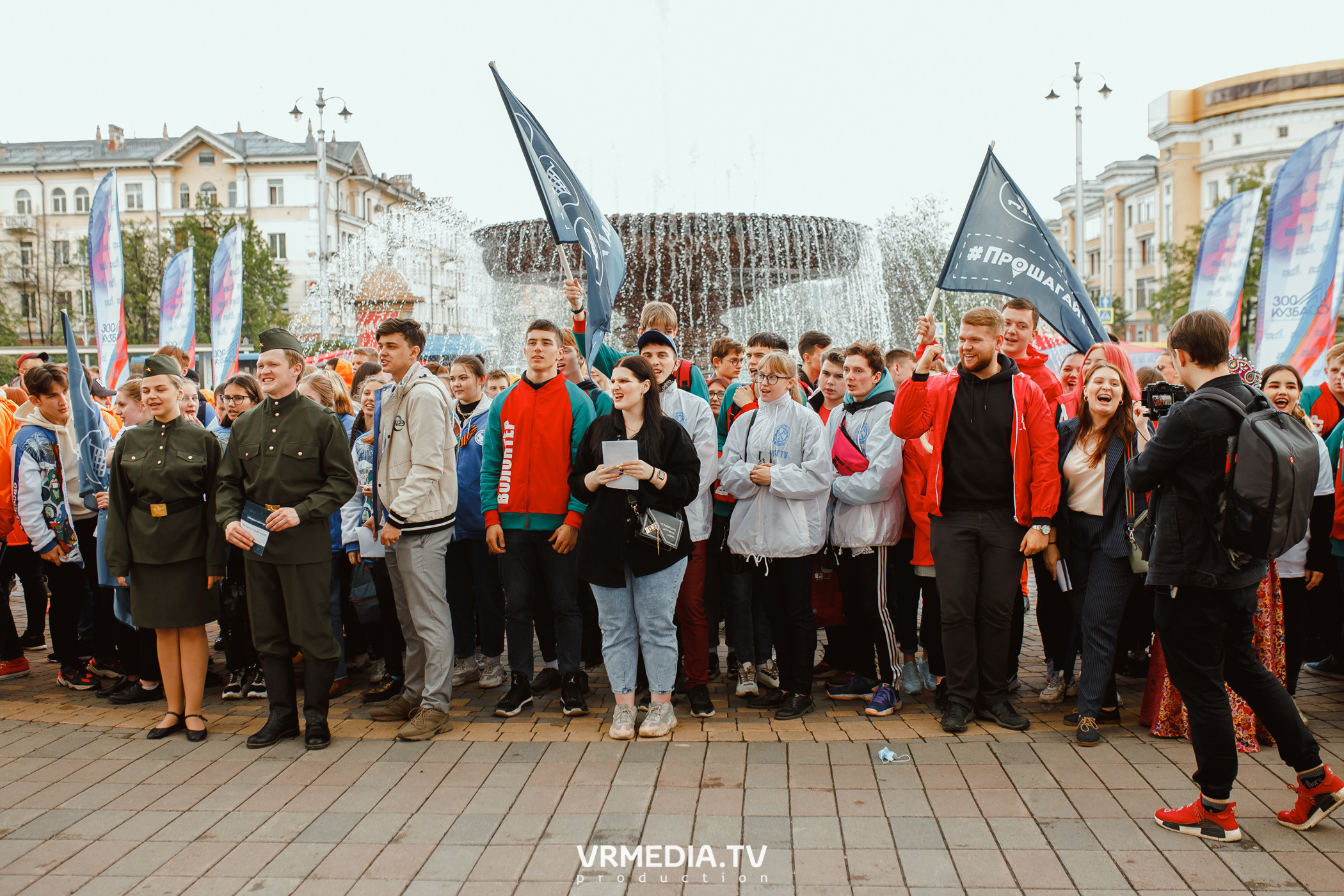 Проект «Прошагай город»