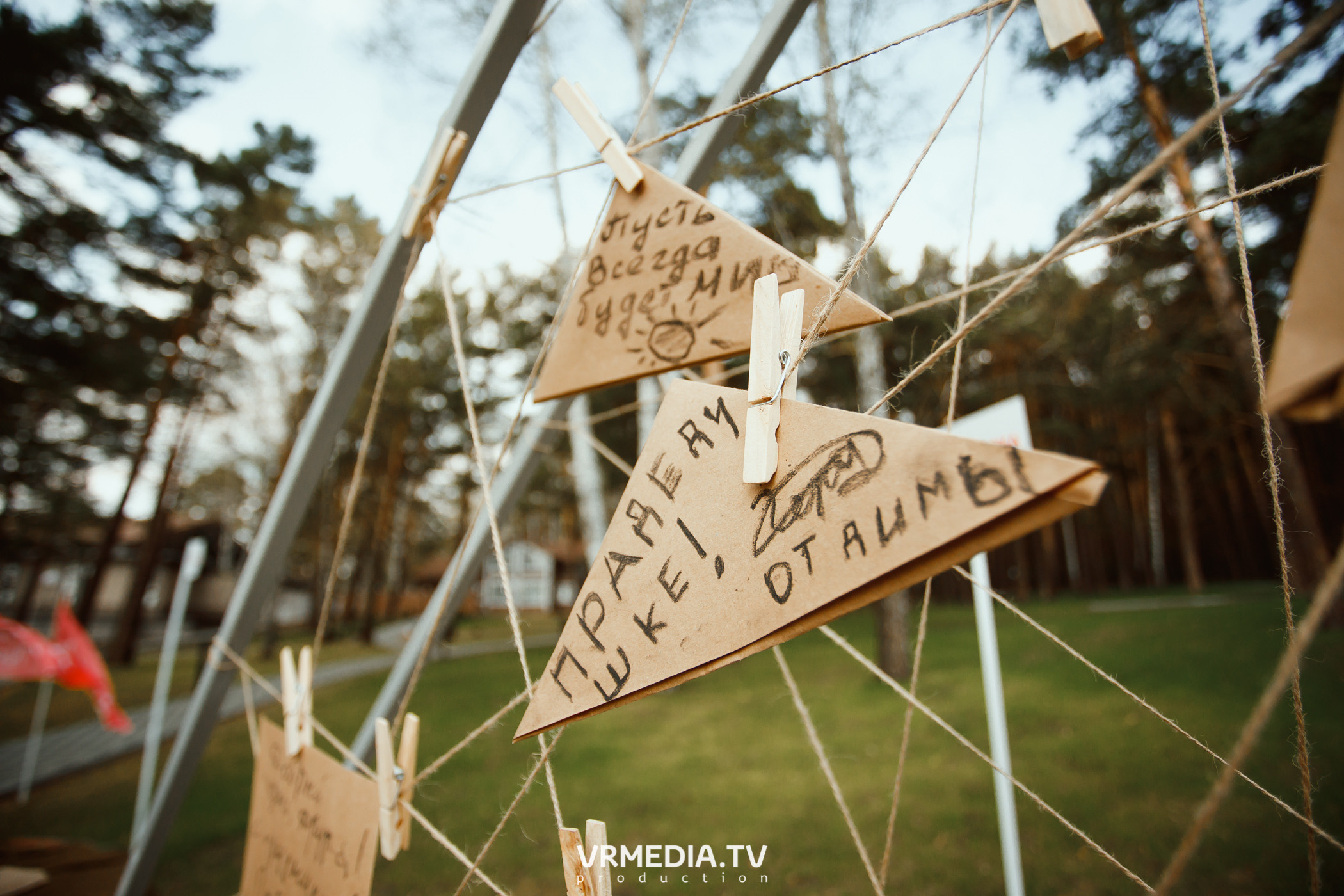 «День Победы» в эко-отеле «Лукоморье»