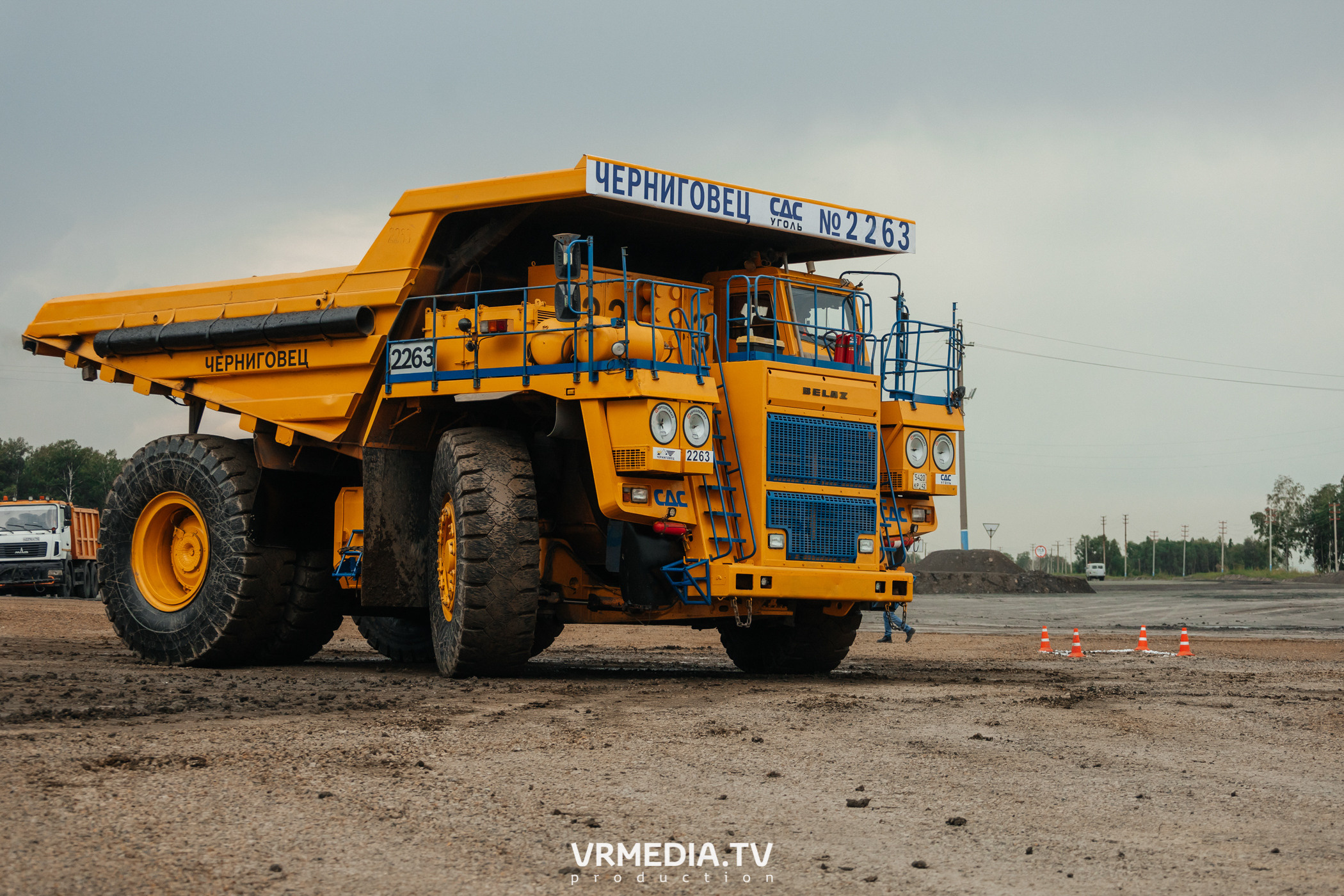 Всероссийский интеллектуальный турнир «Труд. Знания. Безопасность. Бол