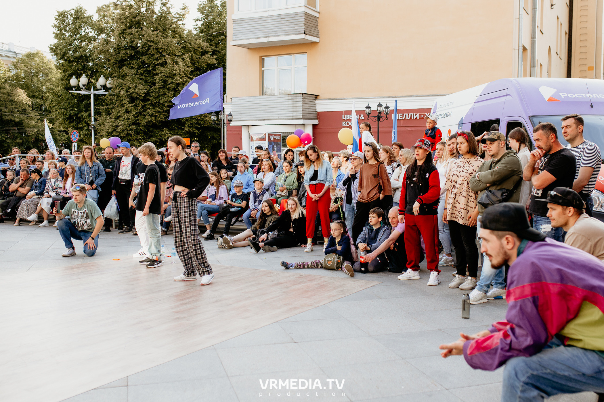 День города. День России