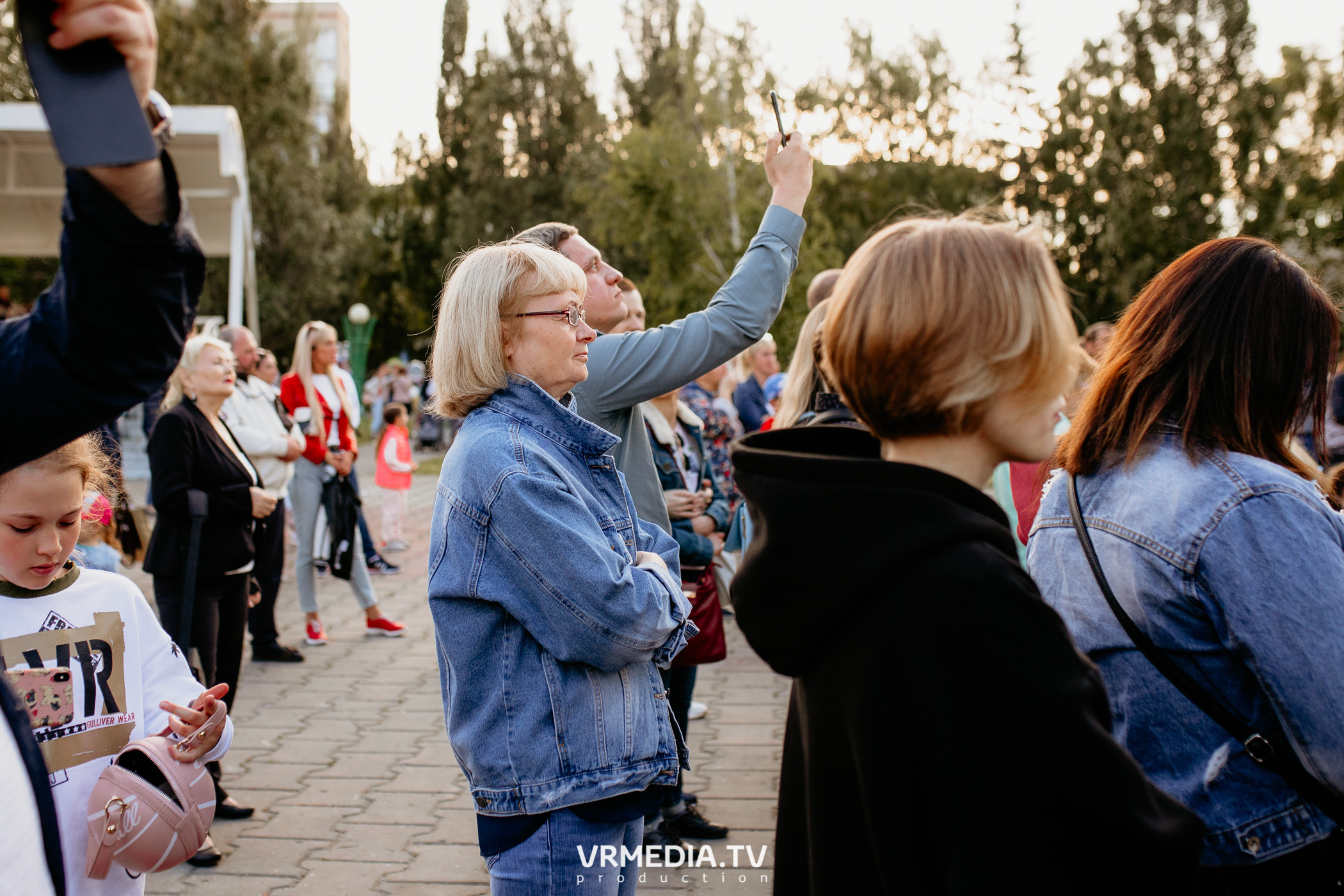 День города. День России