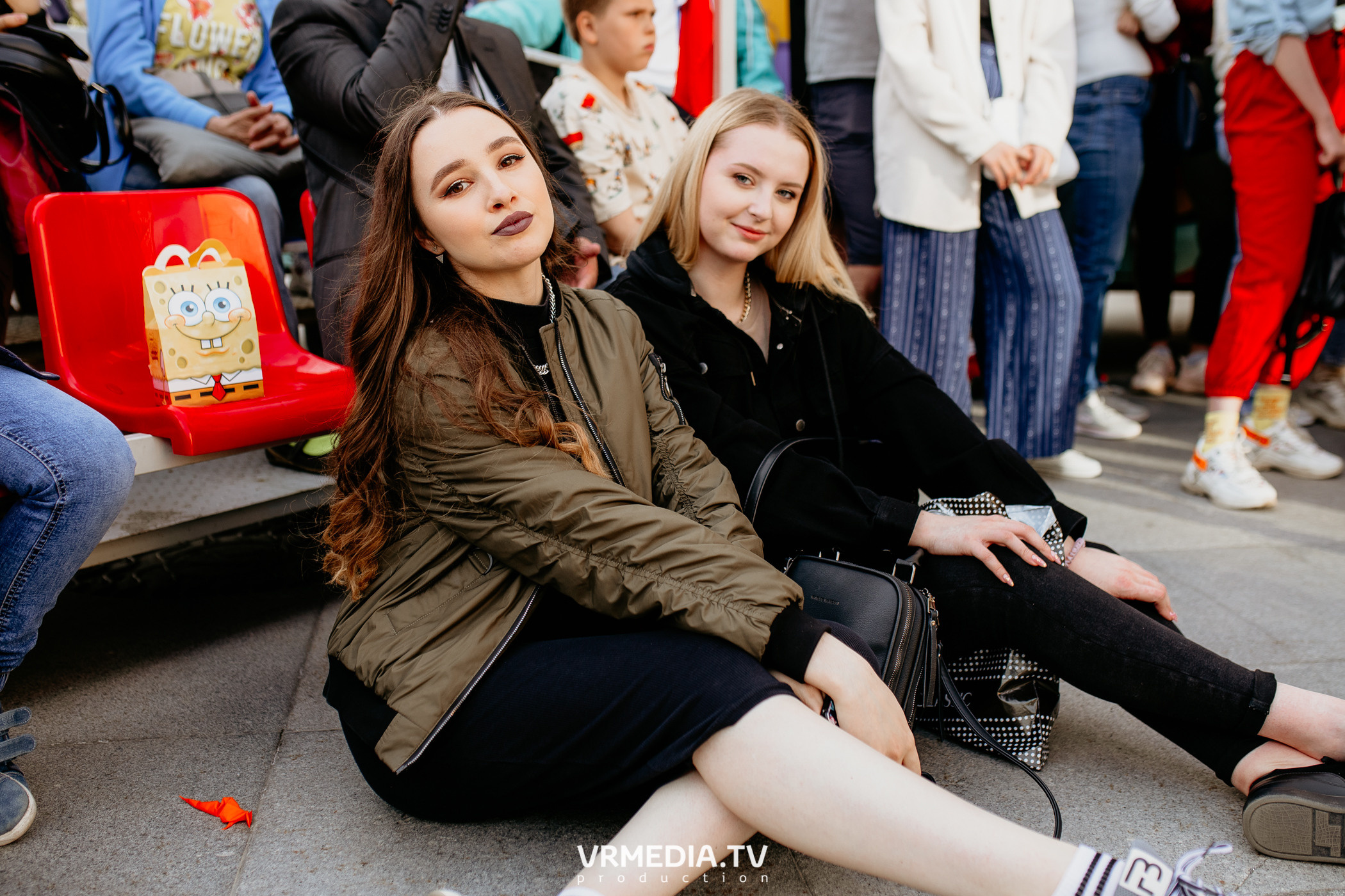 День города. День России