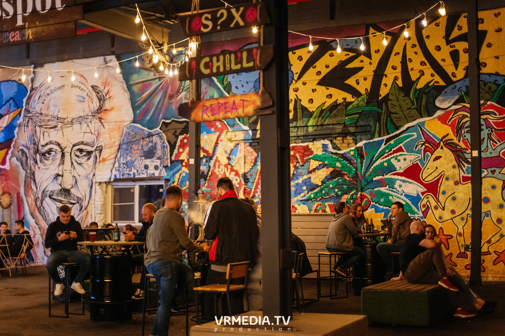 #Редакция_Лето