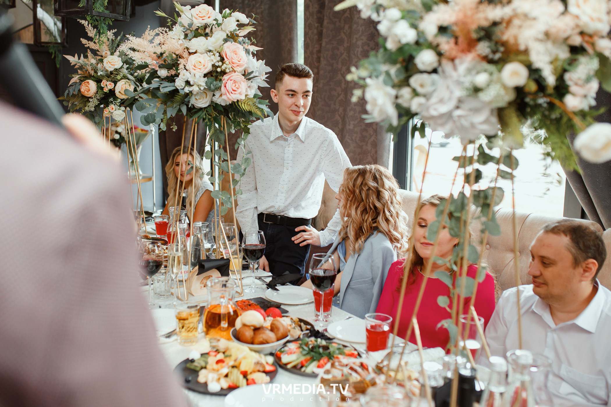 День бракосочетания Сергея и Елизаветы