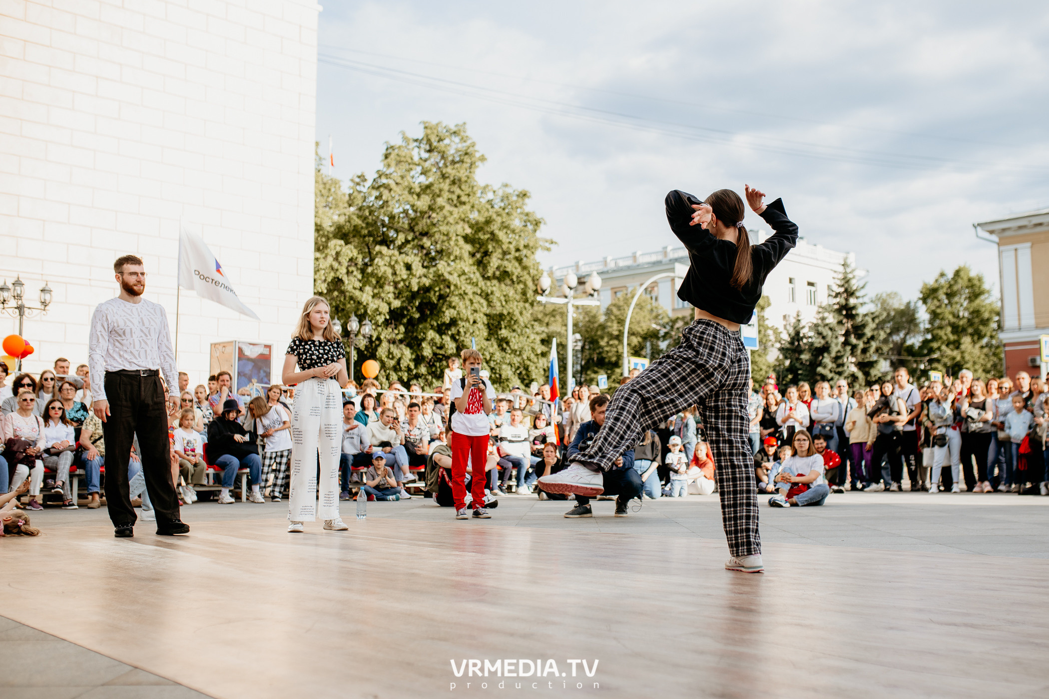 День города. День России