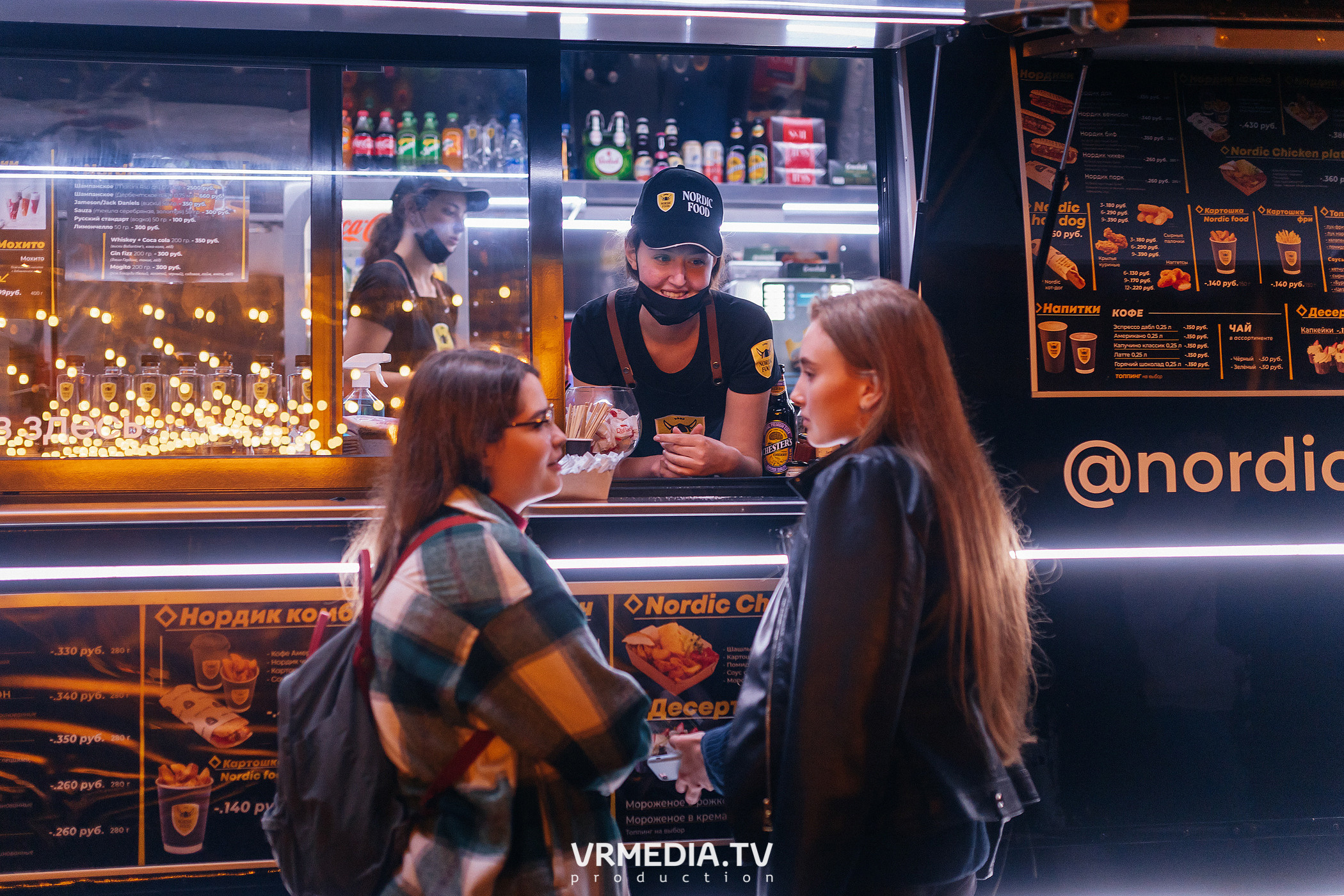 #Редакция_Лето. Культурное пространство «Редакция»