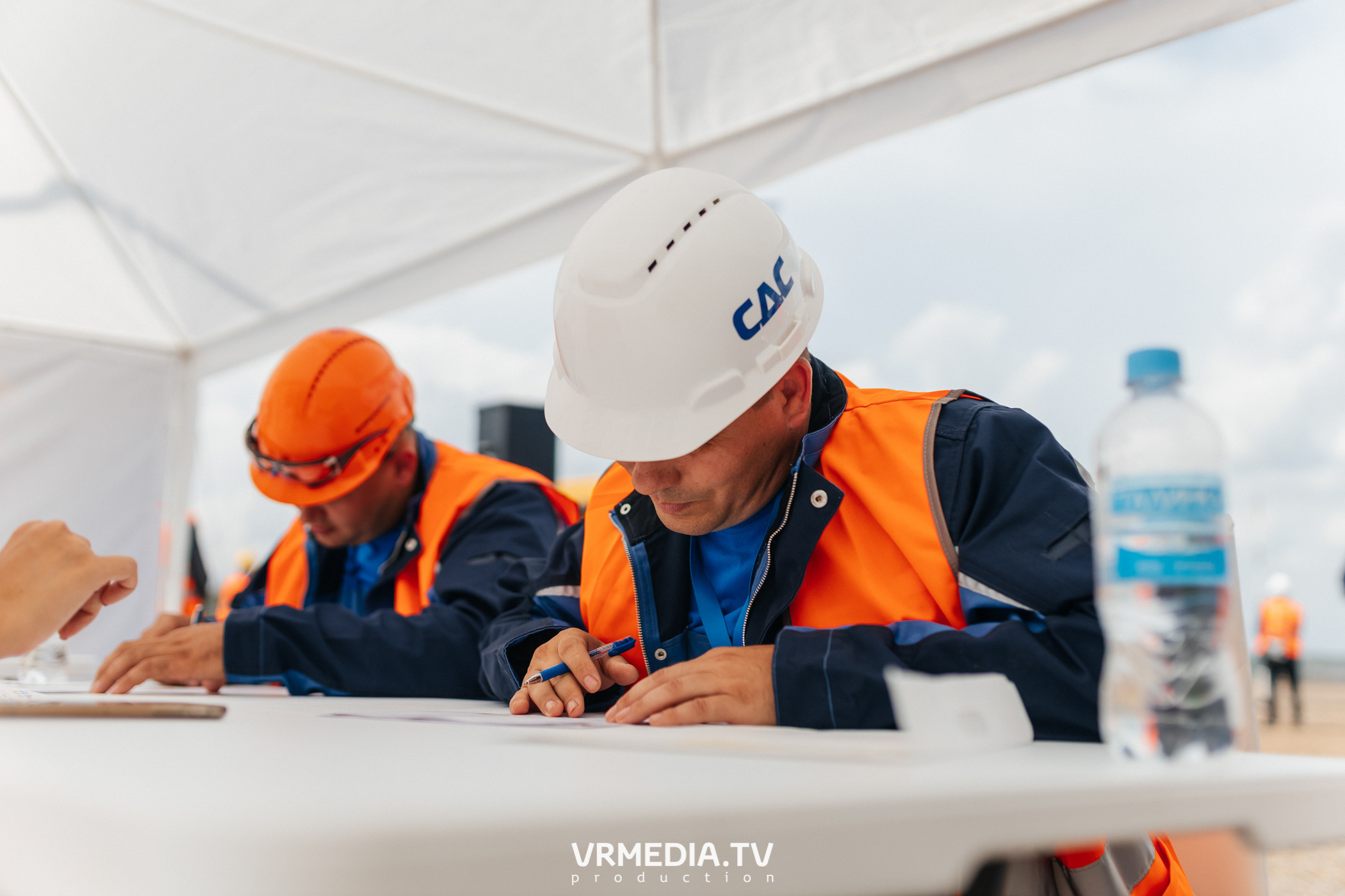 Всероссийский интеллектуальный турнир «Труд. Знания. Безопасность. Бол