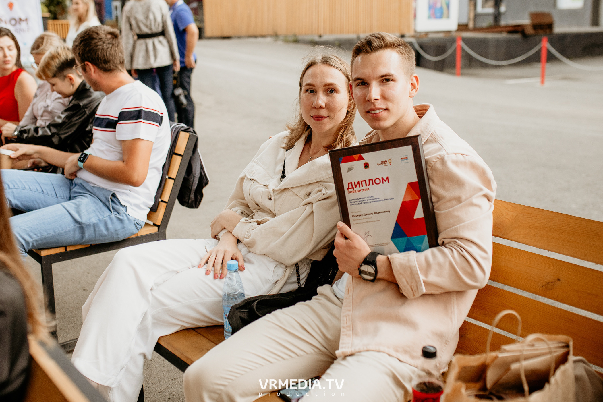 Мой Бизнес. Молодой предприниматель России