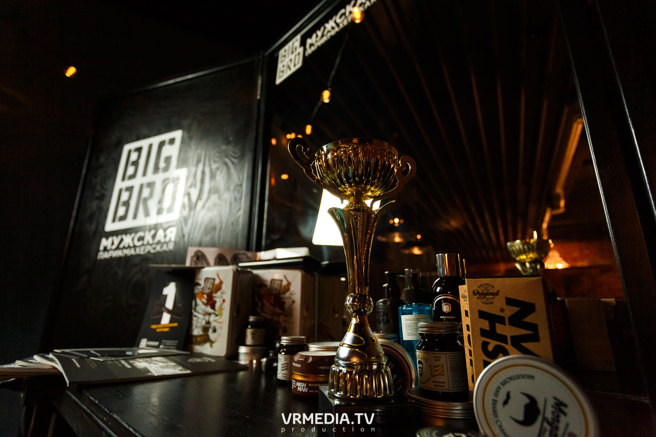 Чемпионат бороды и усов от BIG BRO. Бар «Толк»