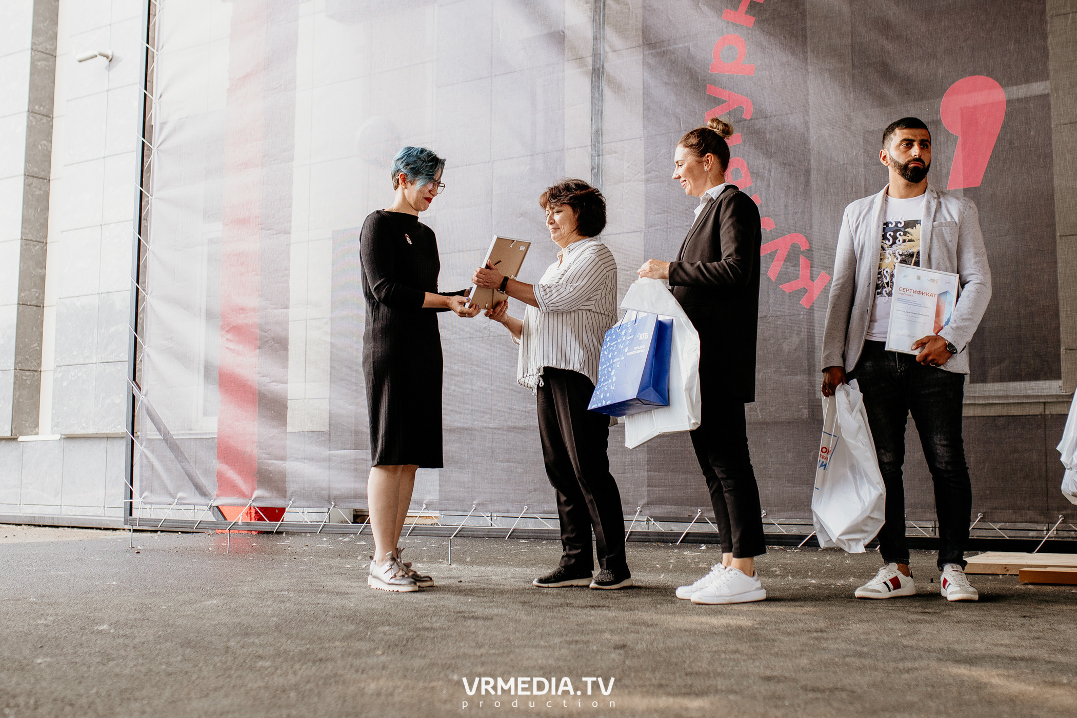 Мой Бизнес. Молодой предприниматель России