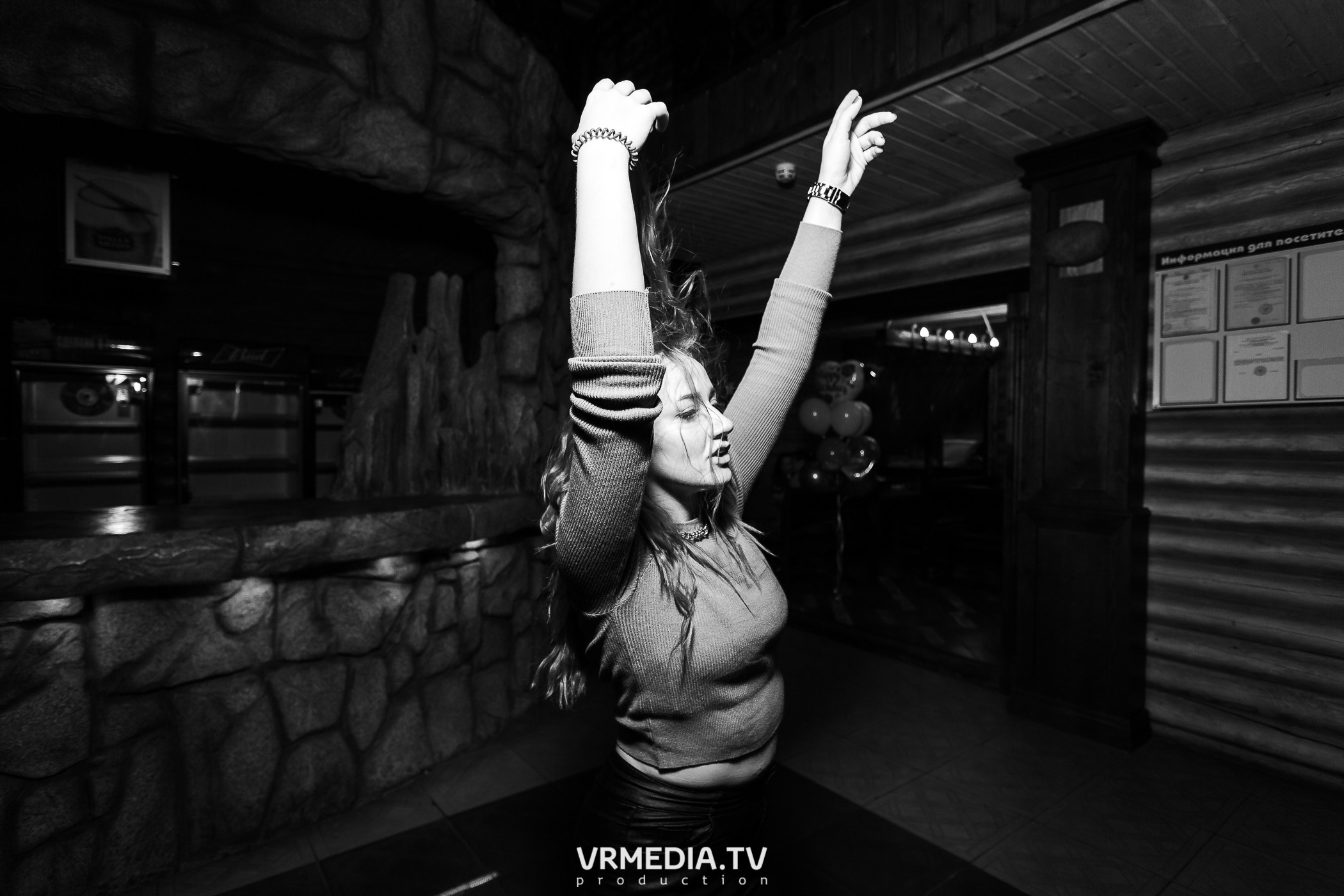 Выходные «У Петровича»