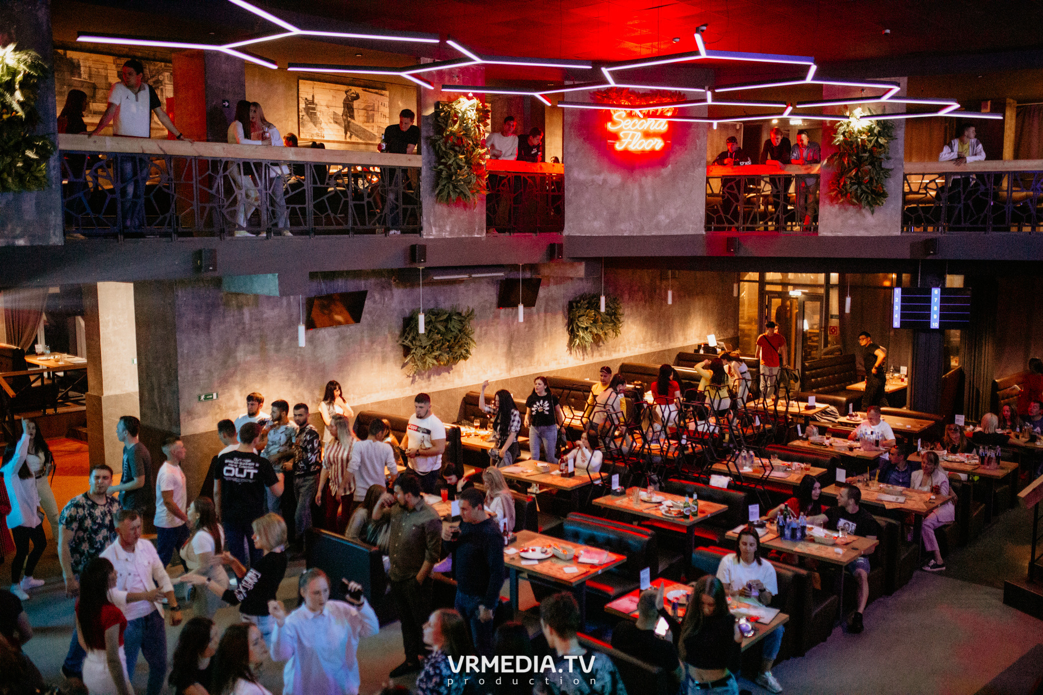 Выходные в баре «DOSKI»