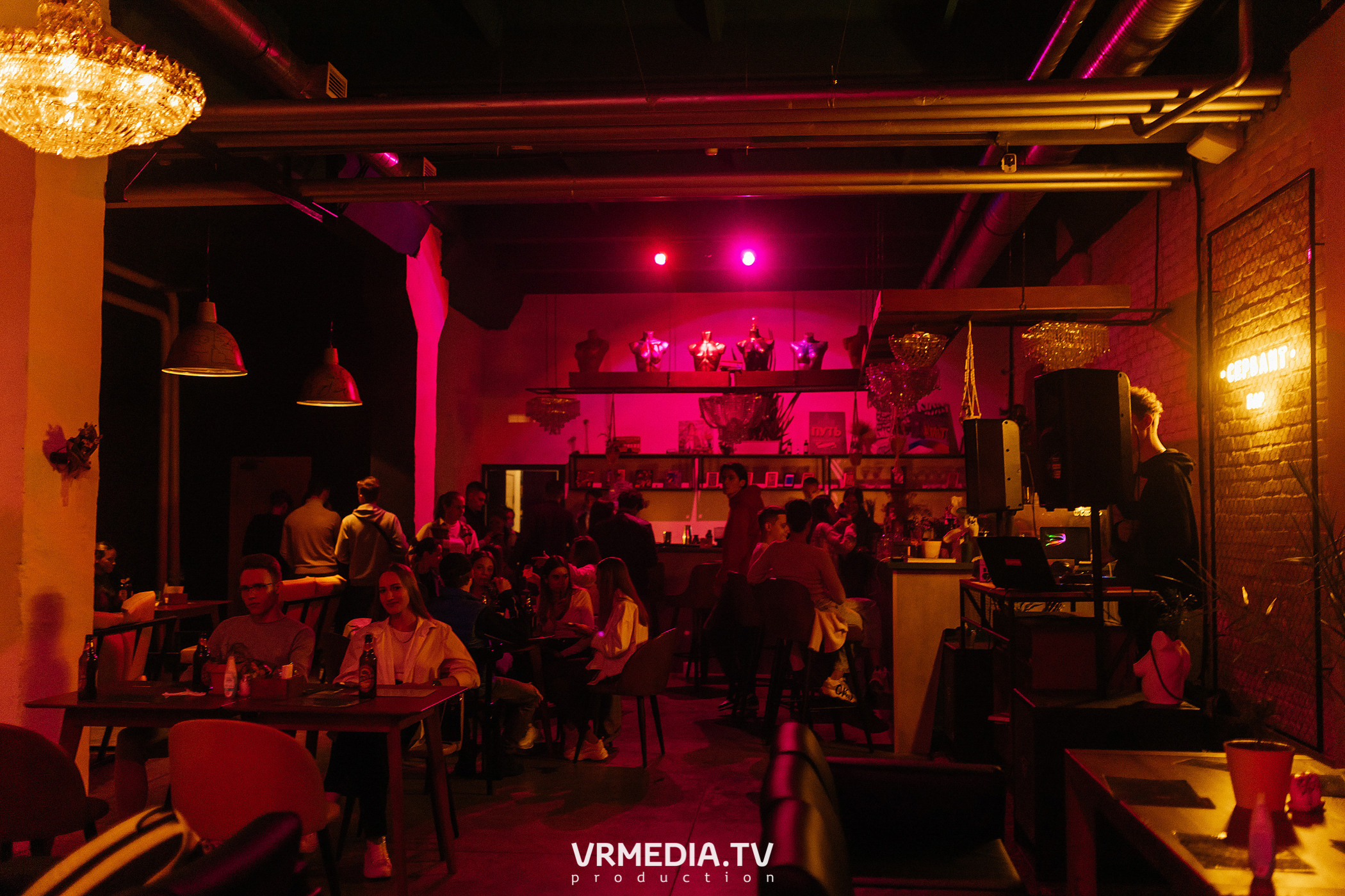 #Редакция_Лето. Культурное пространство «Редакция»