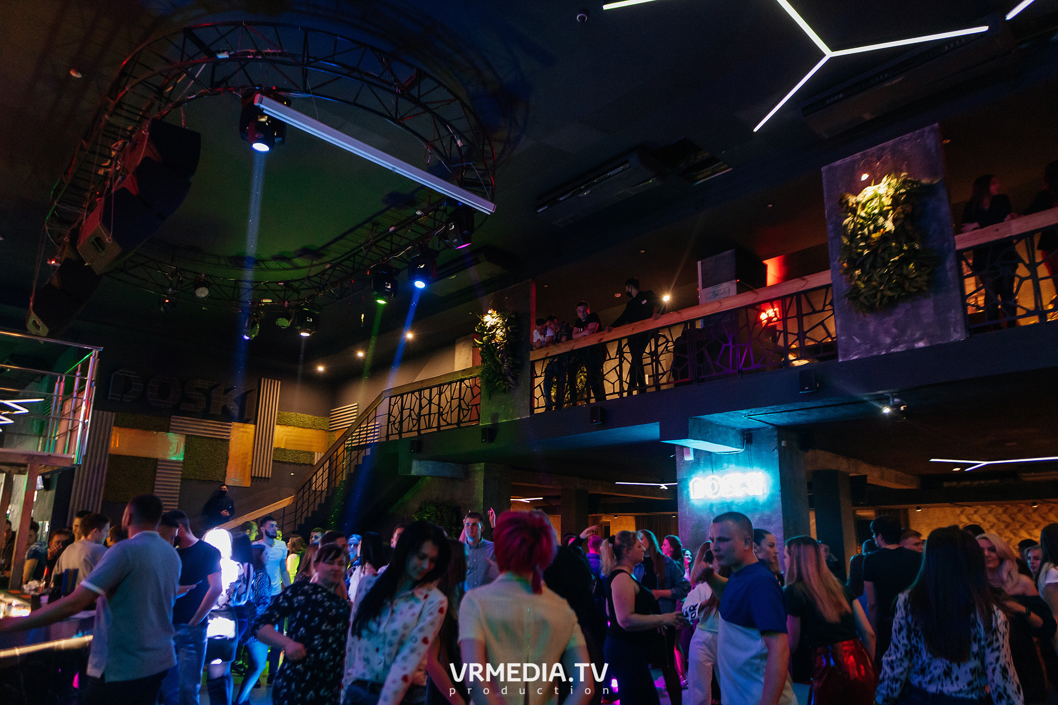 Выходные в баре «DOSKI»