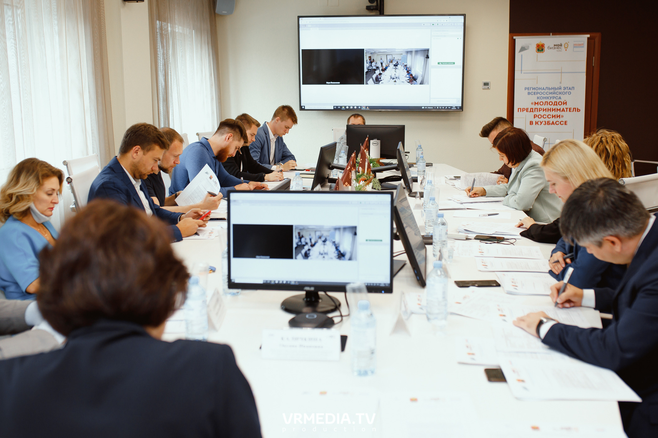 Мой Бизнес. Молодой предприниматель России