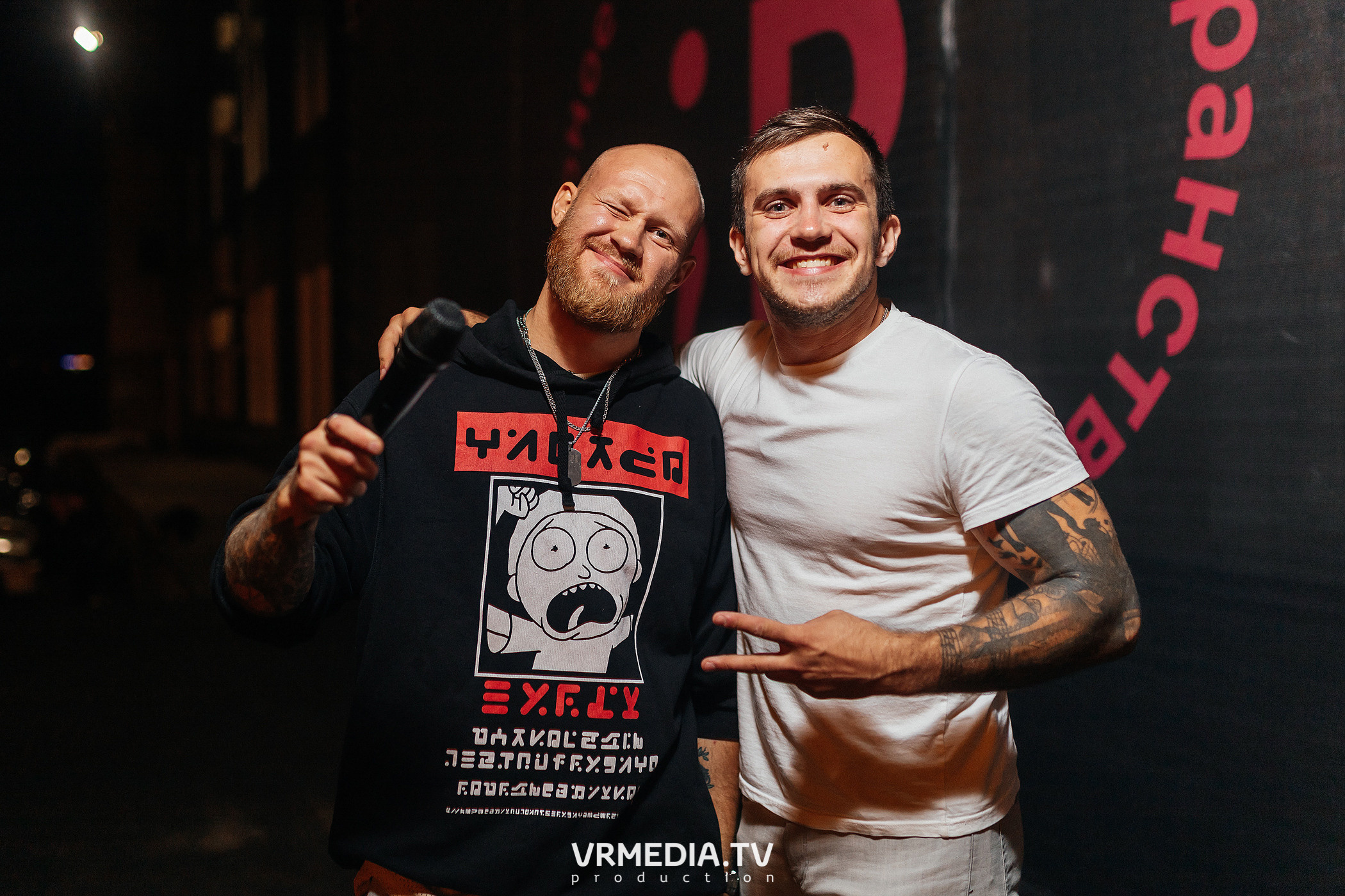 #Редакция_Лето