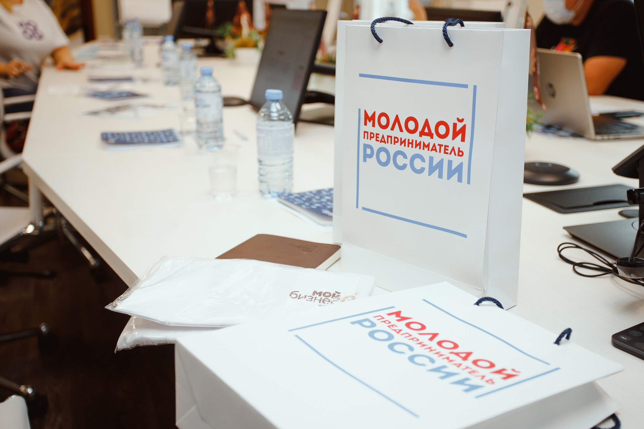 Мой Бизнес. Молодой предприниматель России