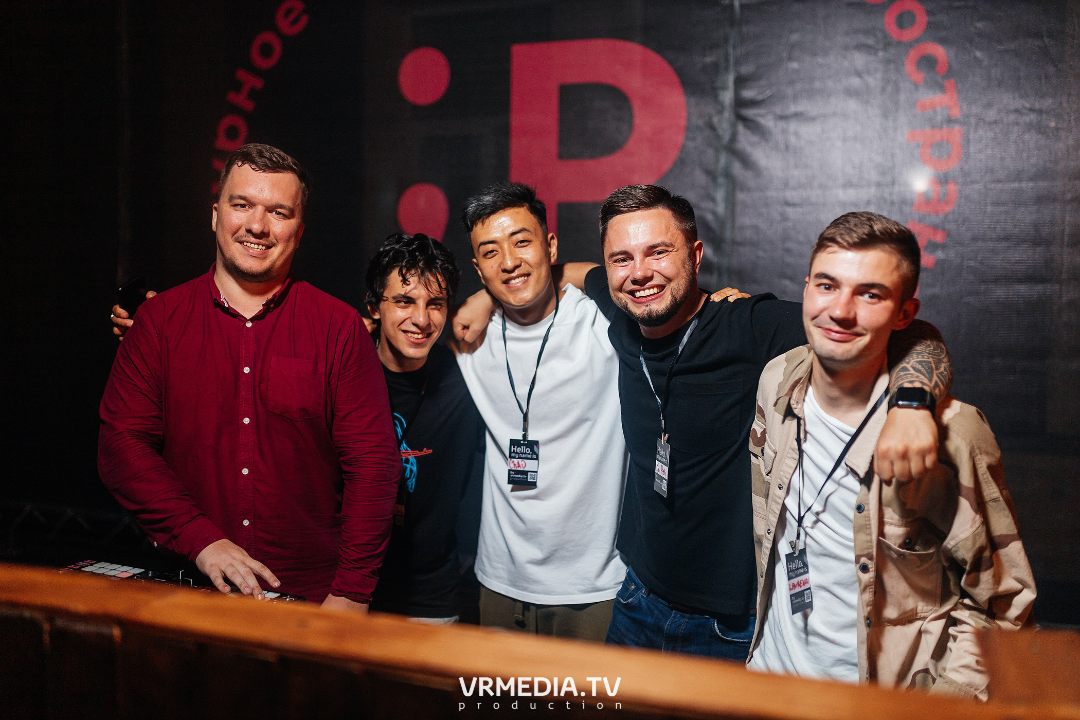 11 Friends of Chao: #Редакция_Лето